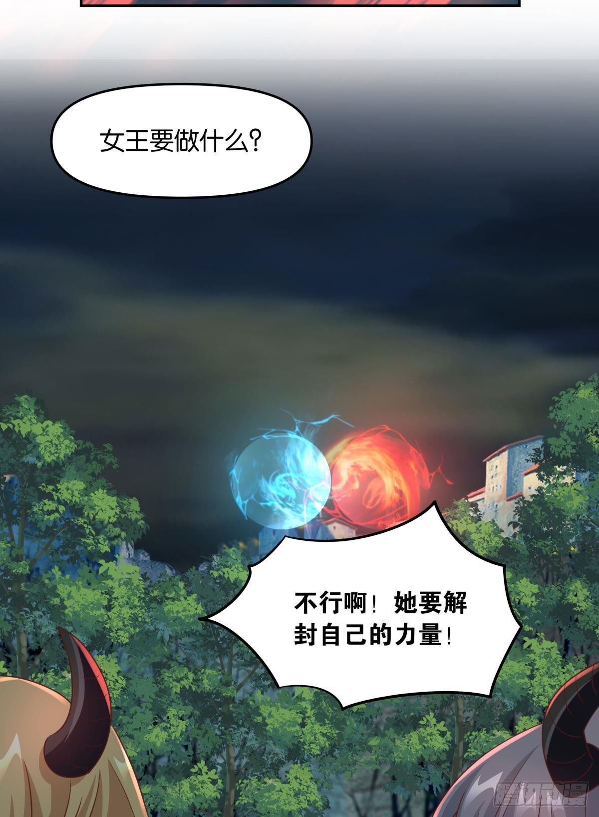主世界支援44