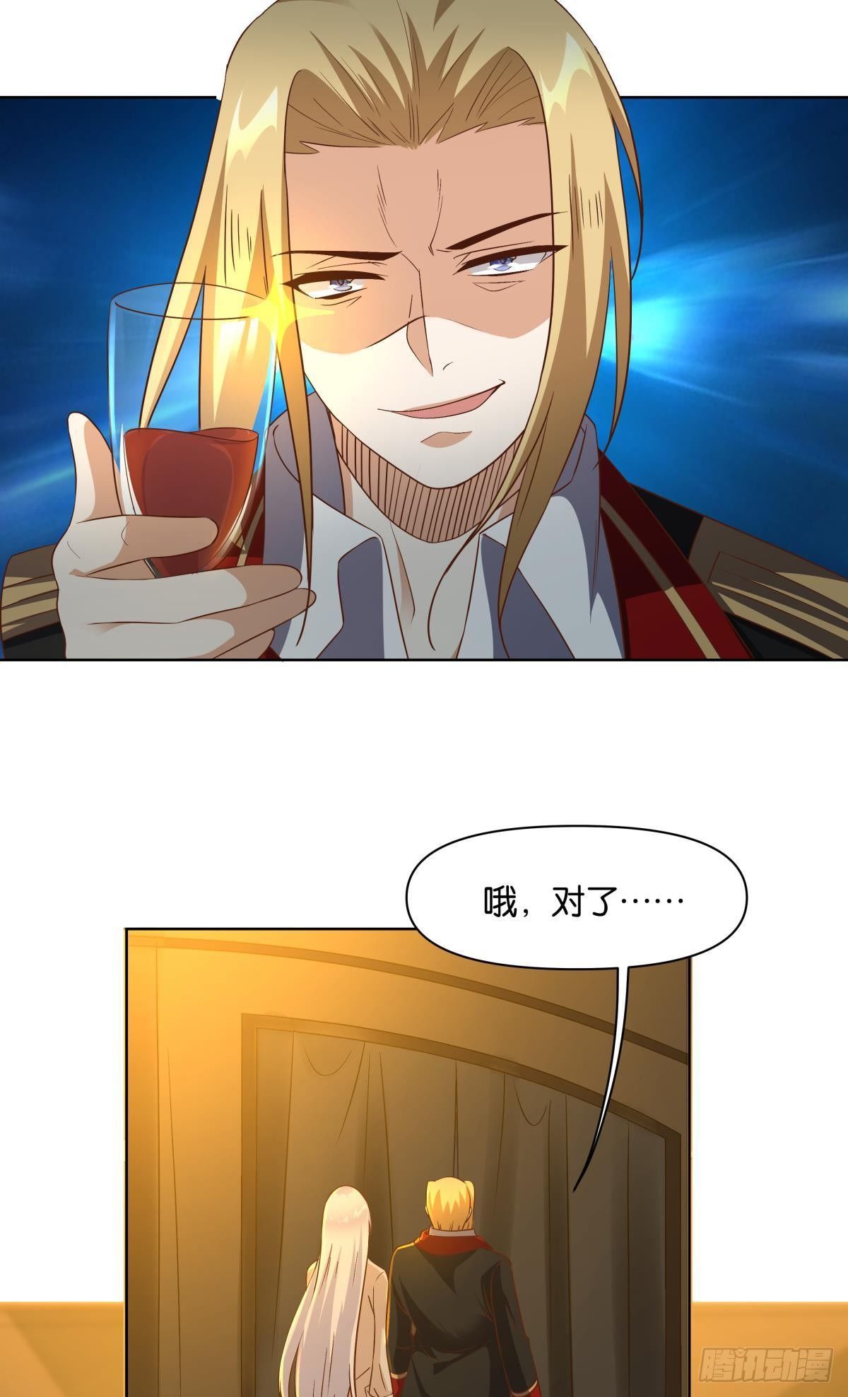 若一去不回……20