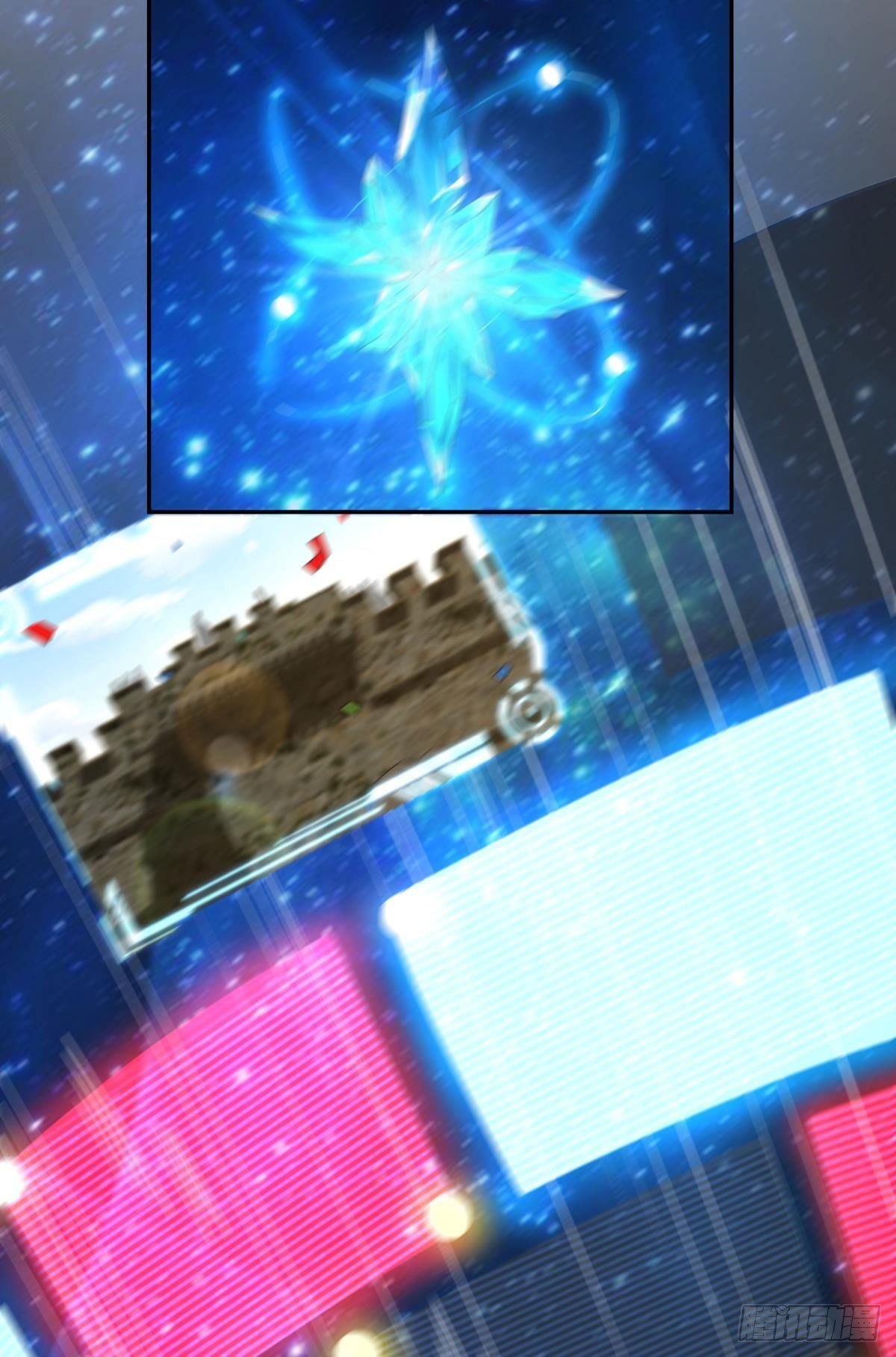 沦陷区世界8