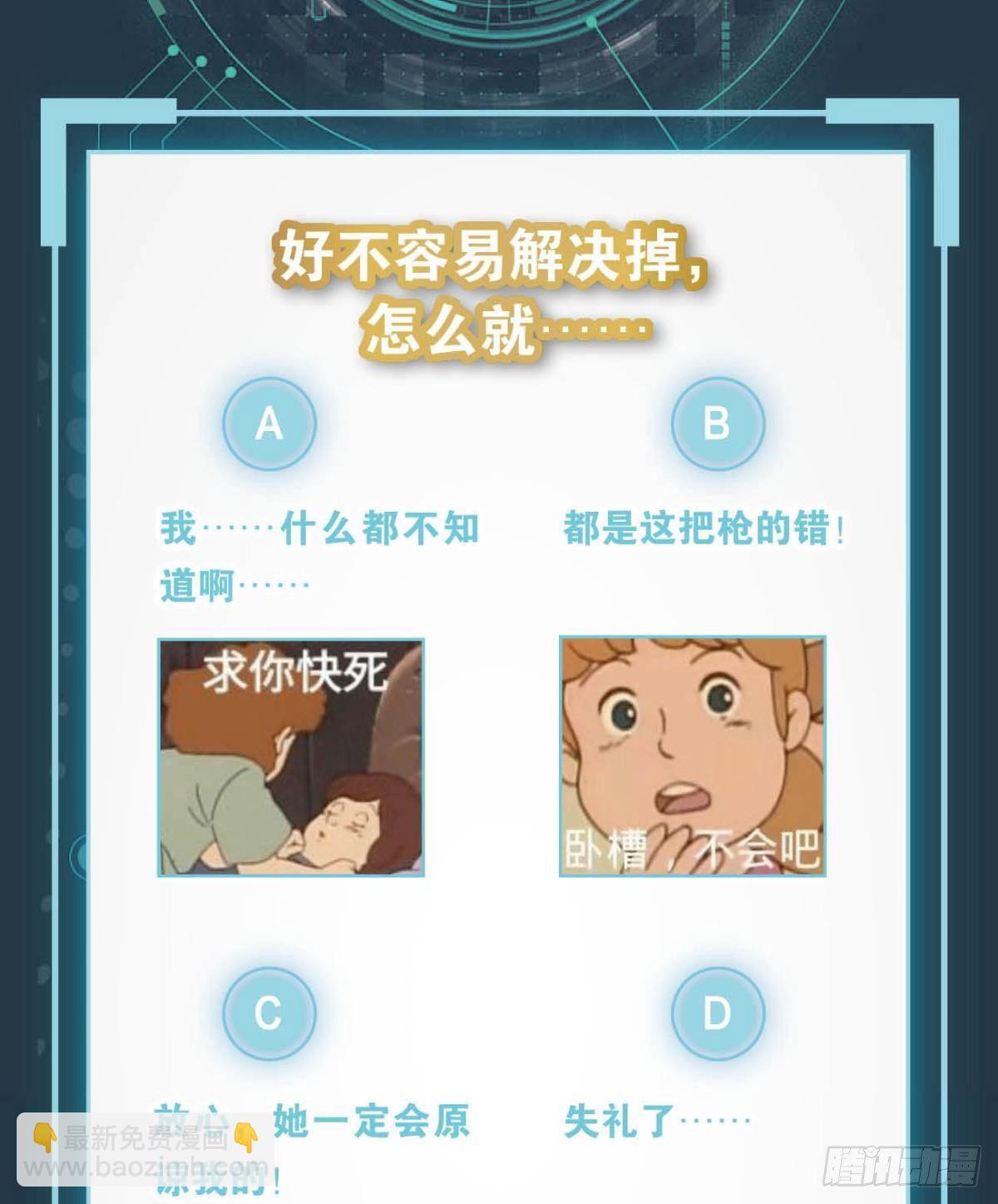 梦醒46