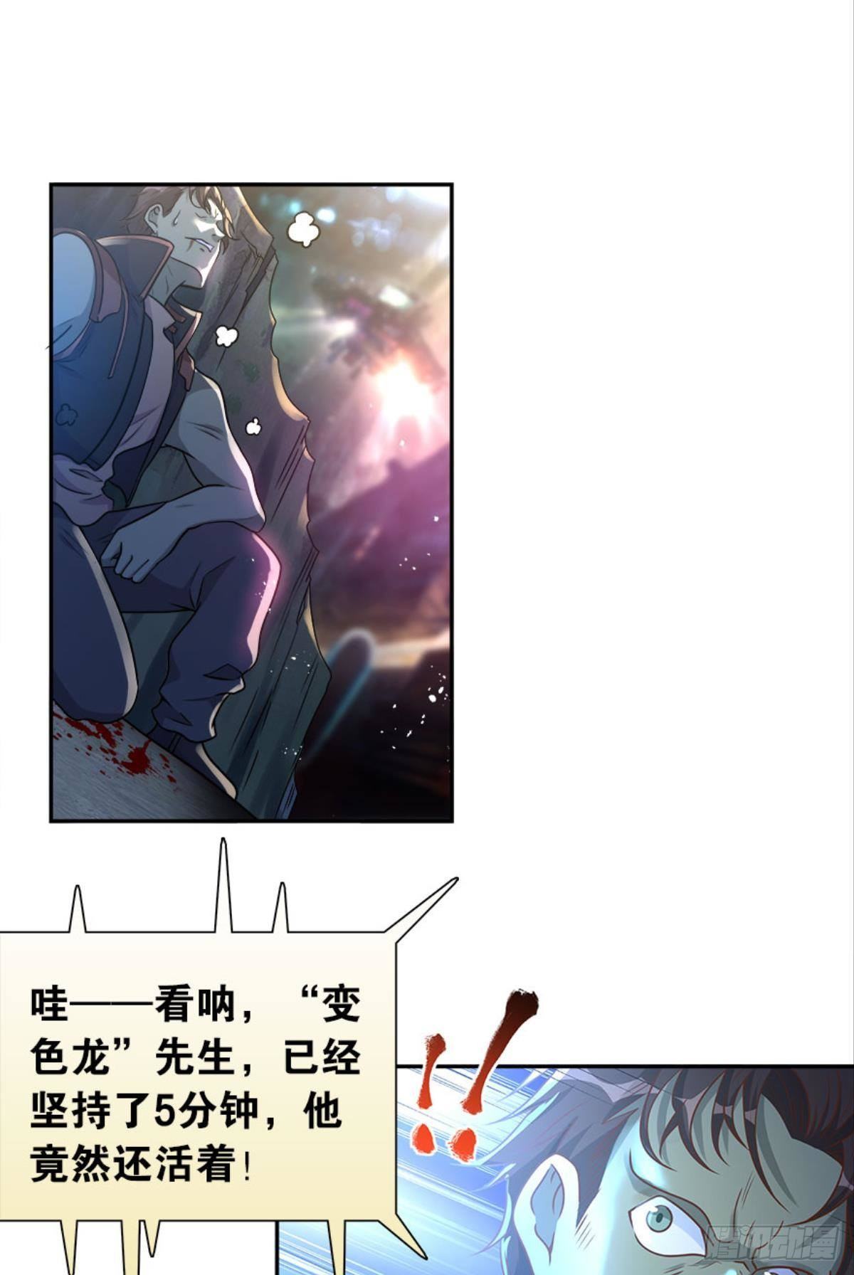 我，暴君。1