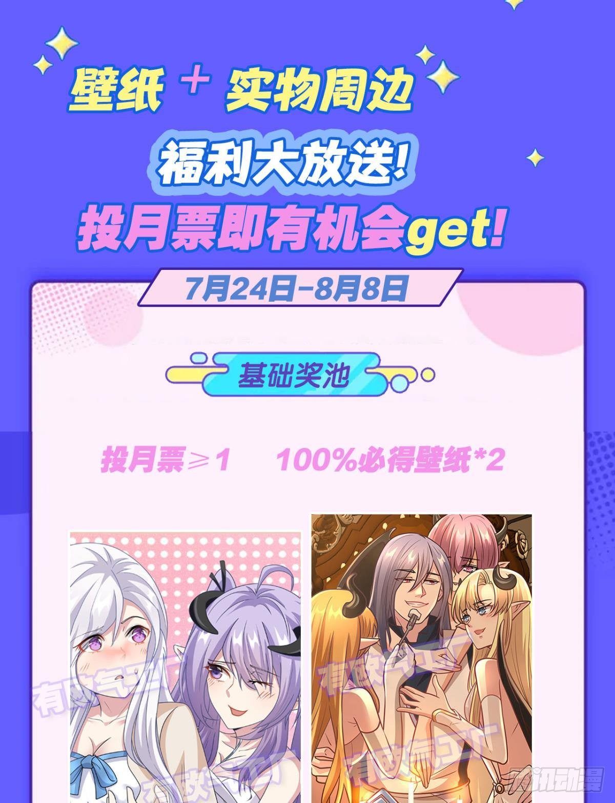 伟大的退化45