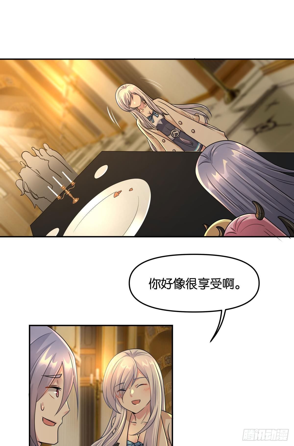 强化升天指17