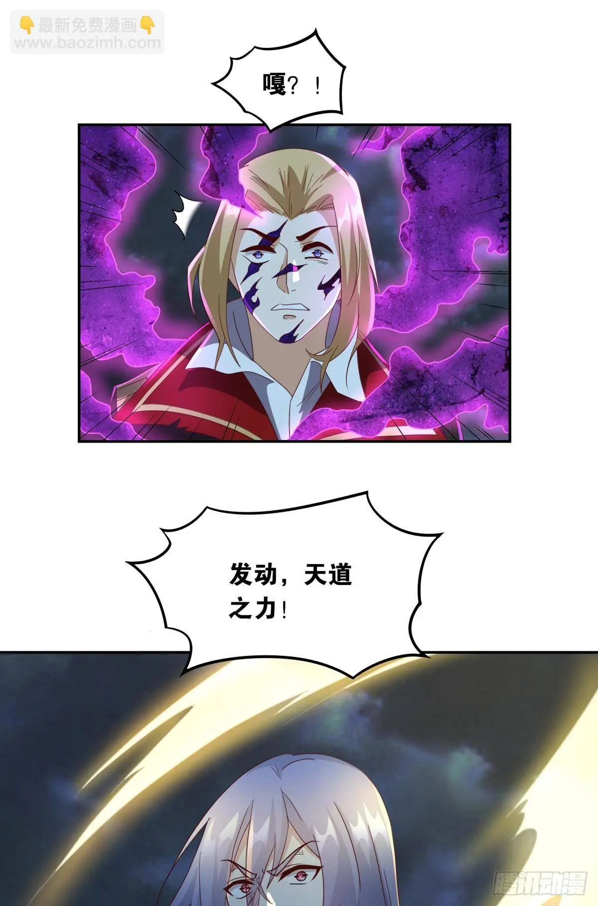 日出9