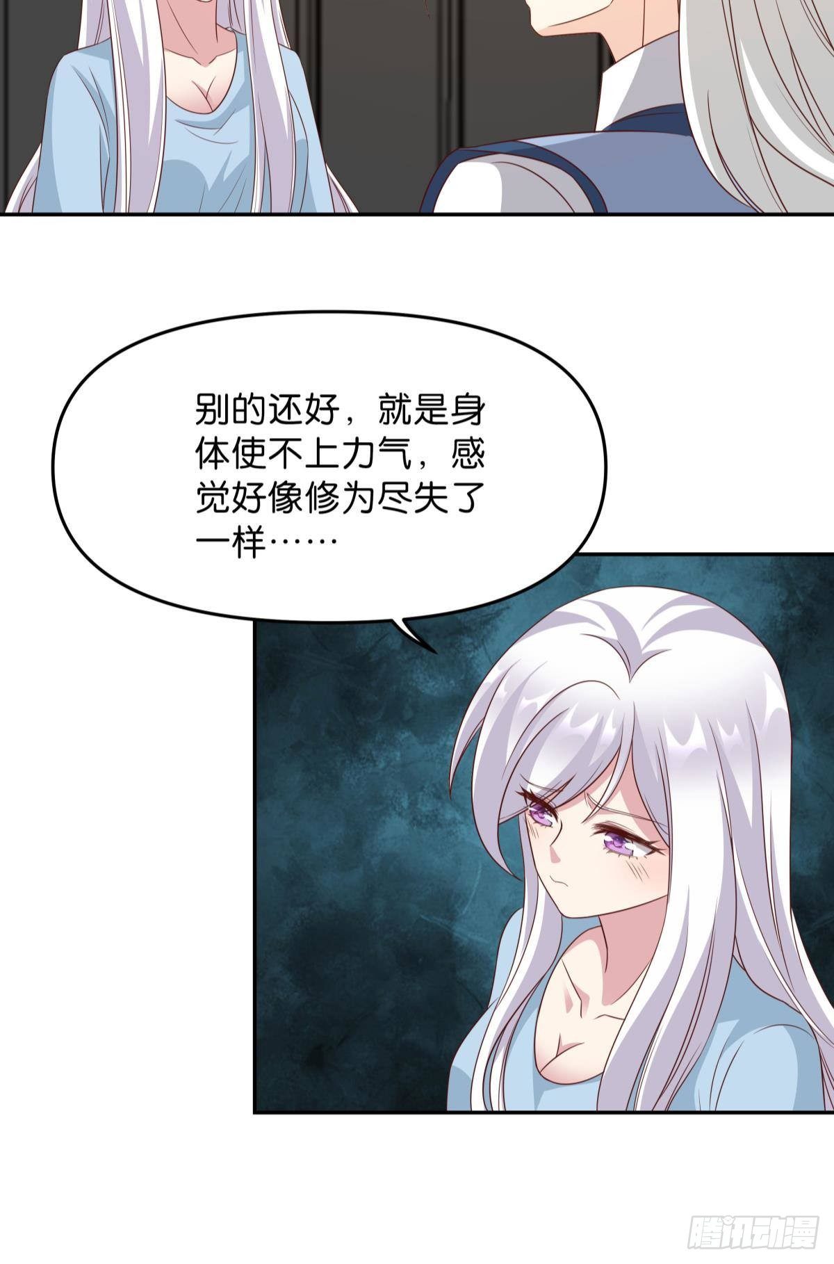 低安世界27