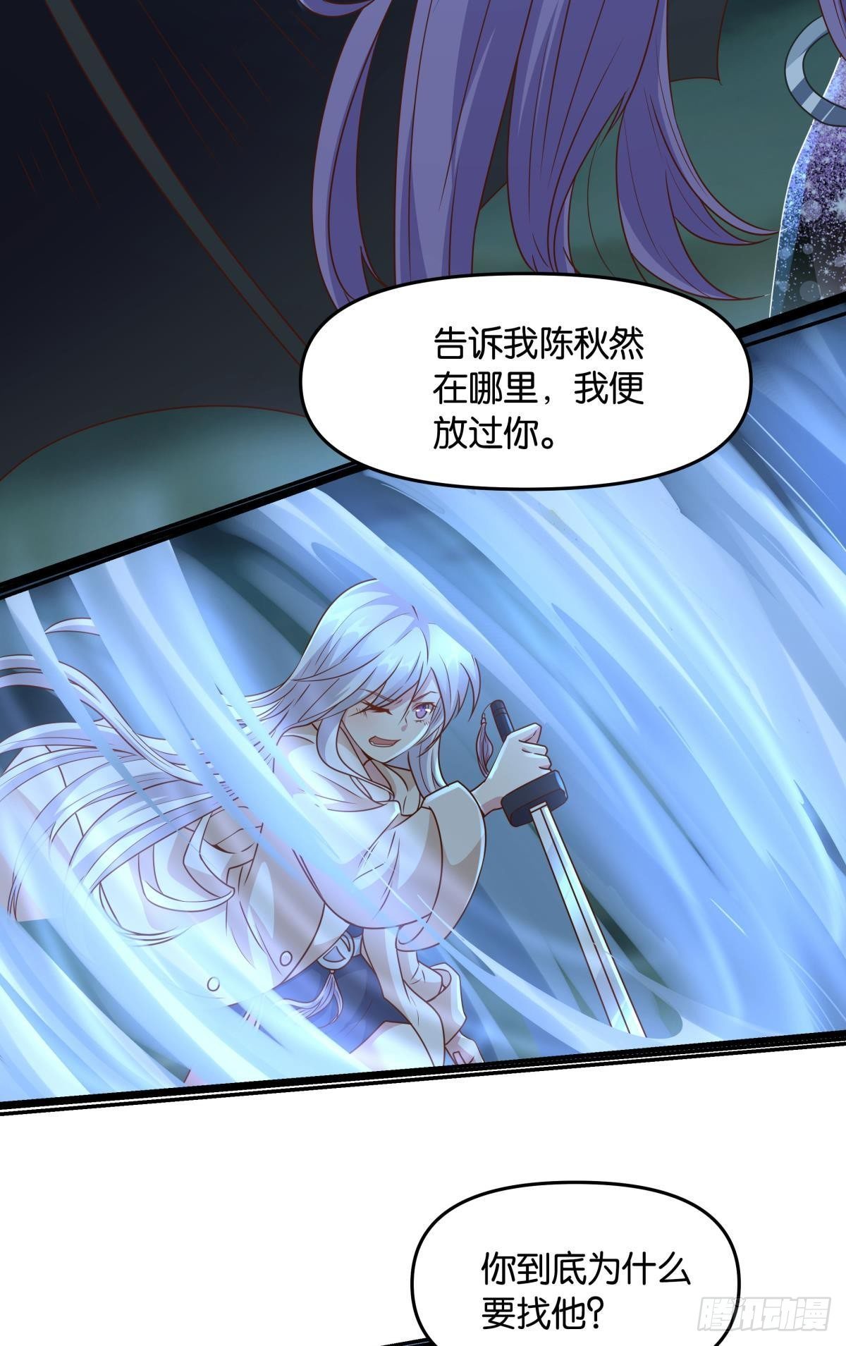 人间，又污秽了5