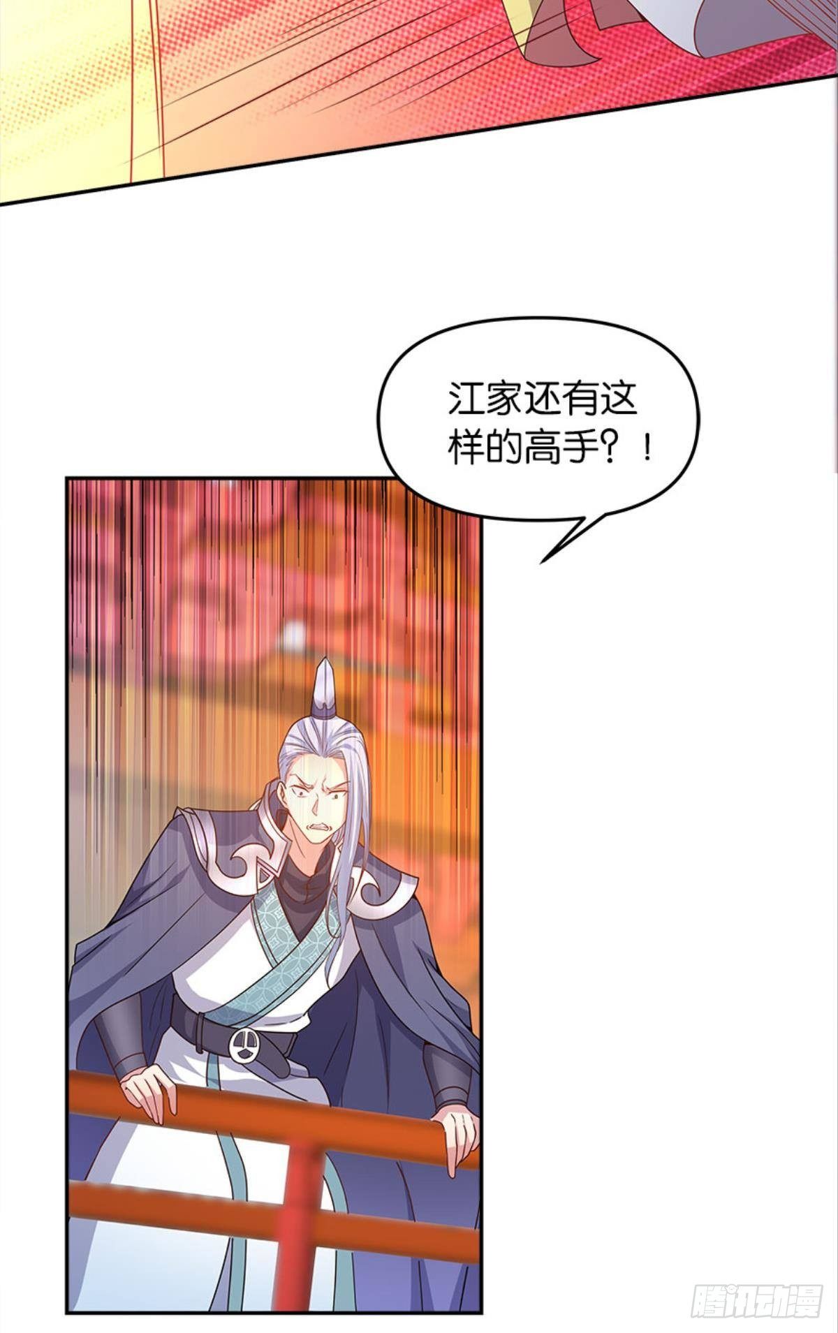 极乐升天21