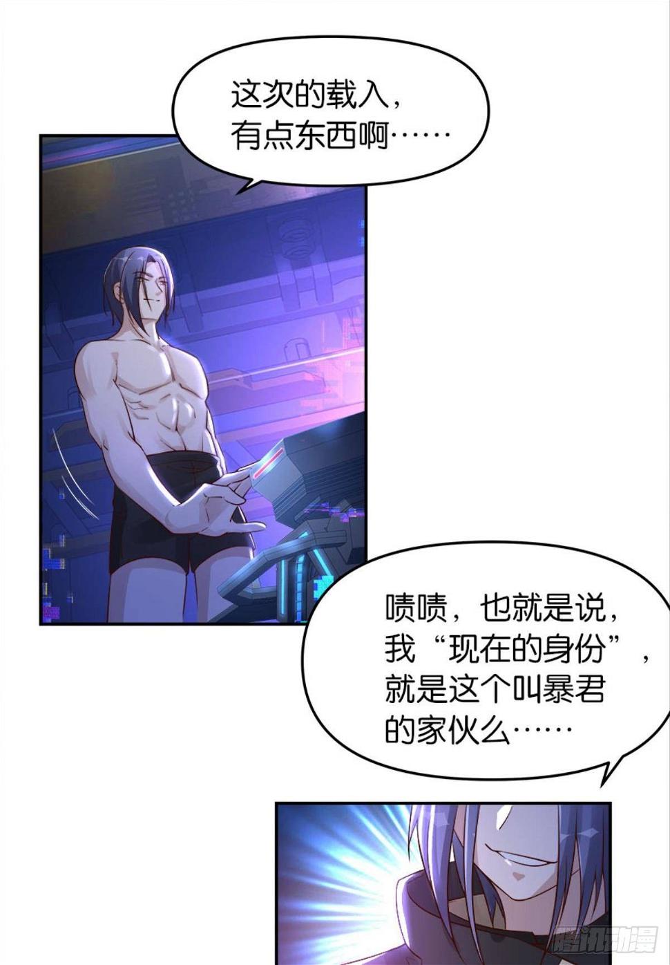 塞拉世界46