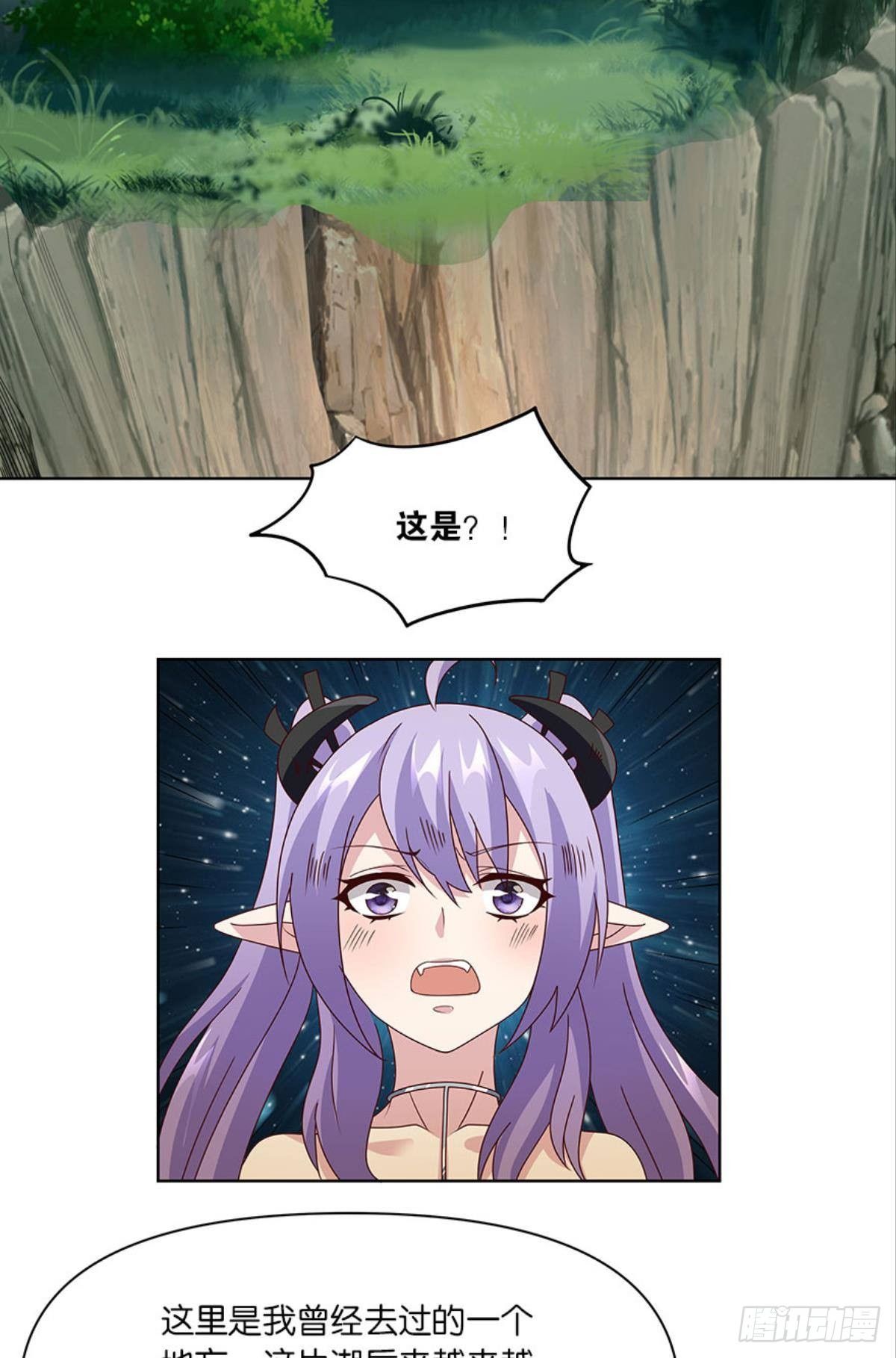 伟大的退化21