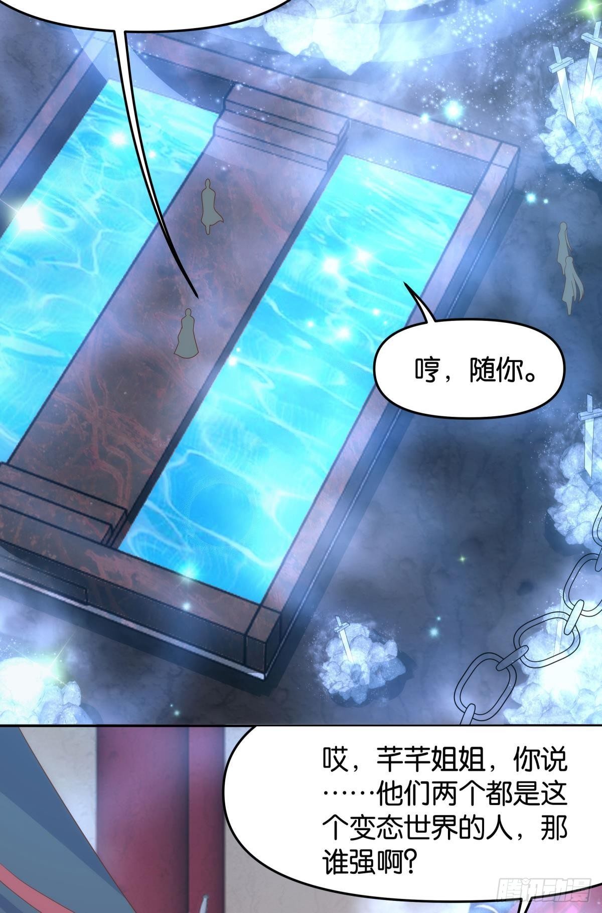 天下之砖17