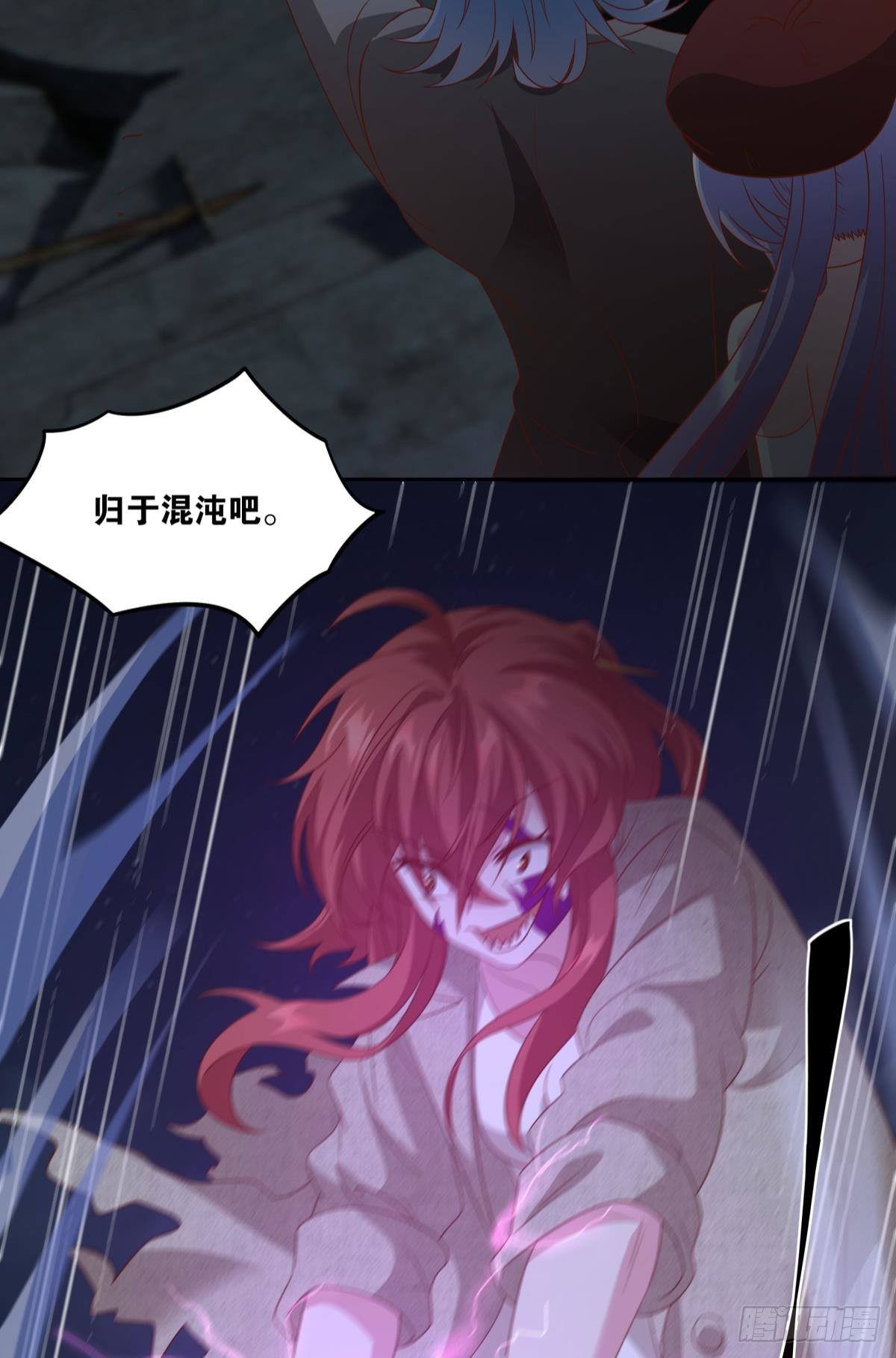 杀剑21