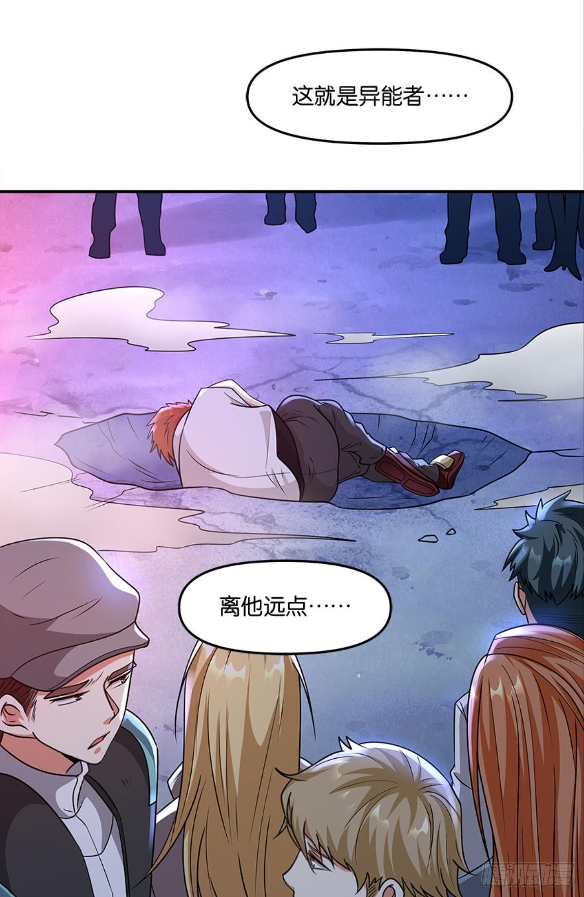 粉墨登场17