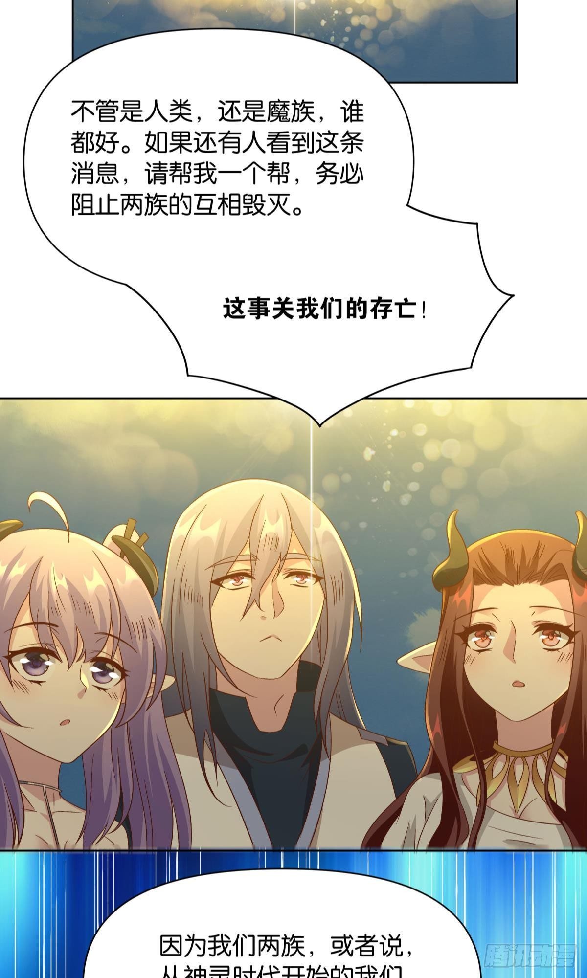 建功立业人汹涌38