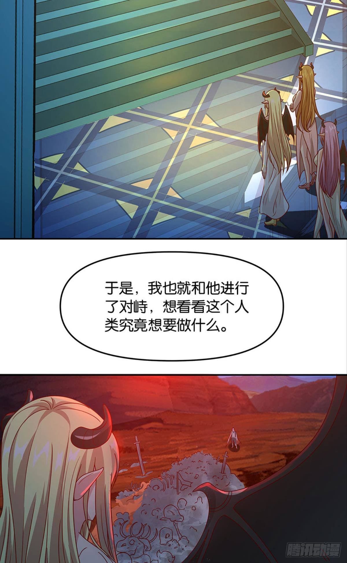 要打起来了（下）2