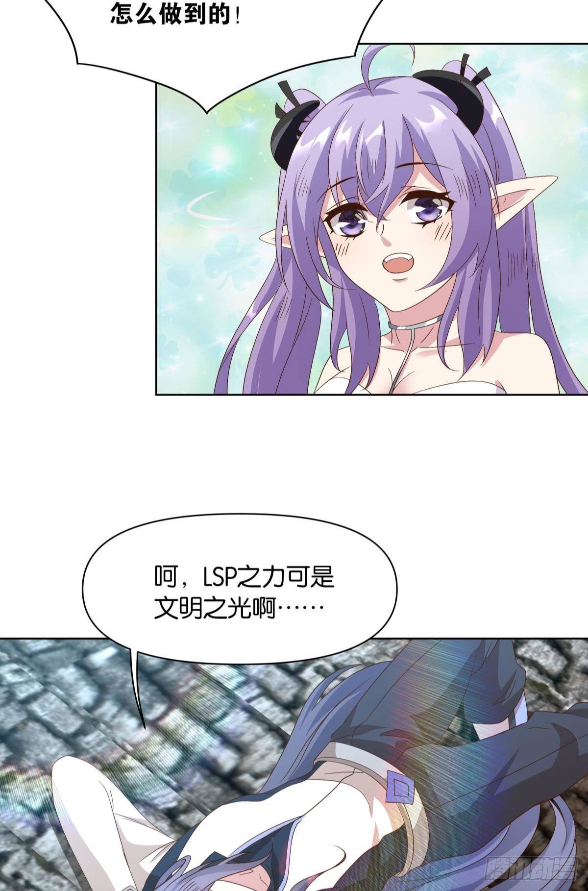 建功立业人汹涌29