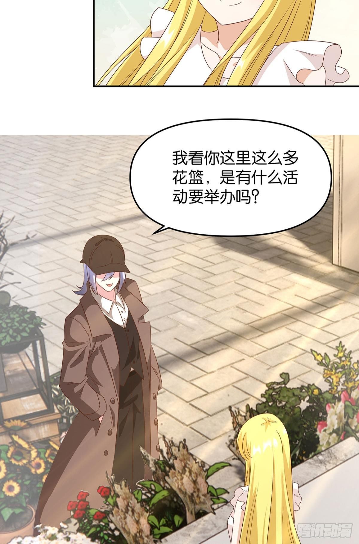 轮回的末日7