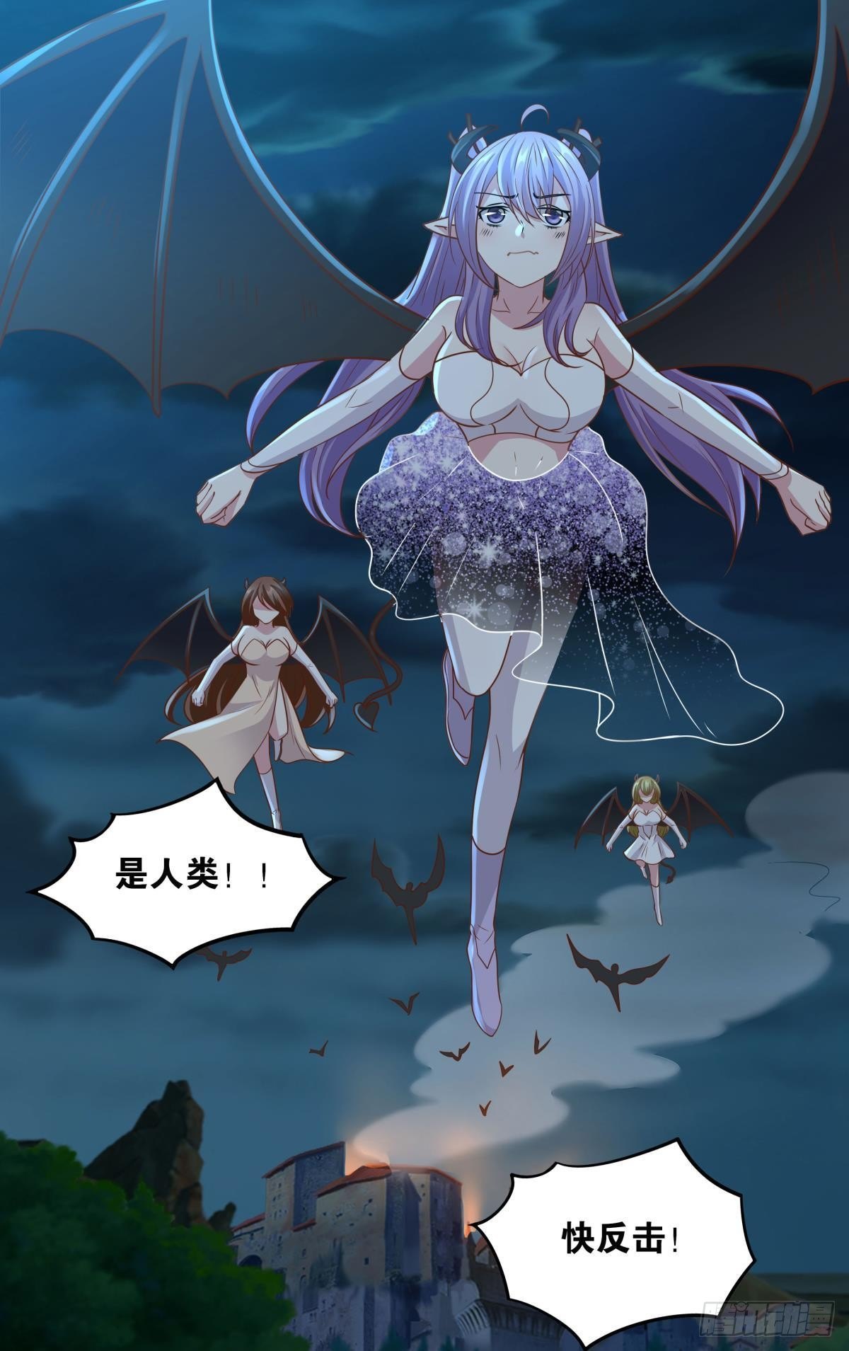 人间，又污秽了40