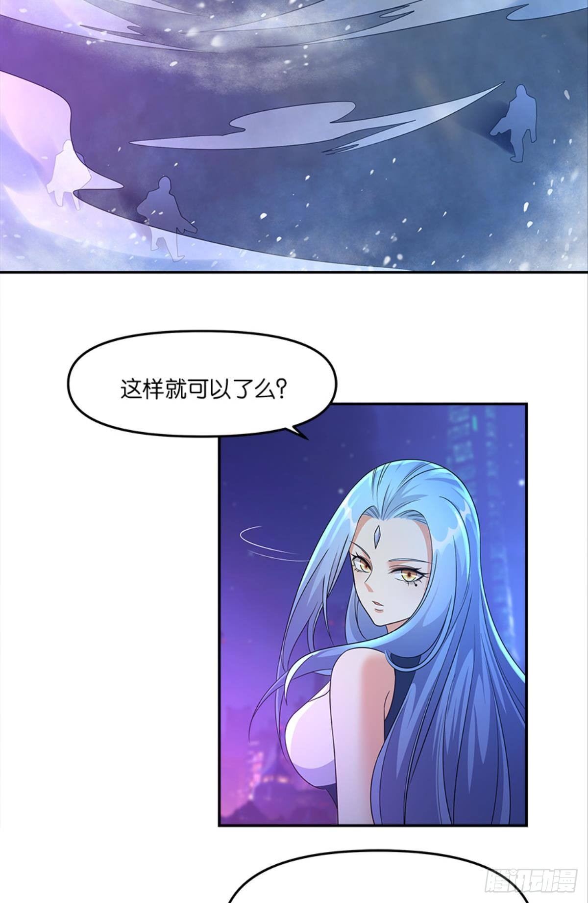 你的世界，好脆弱啊28
