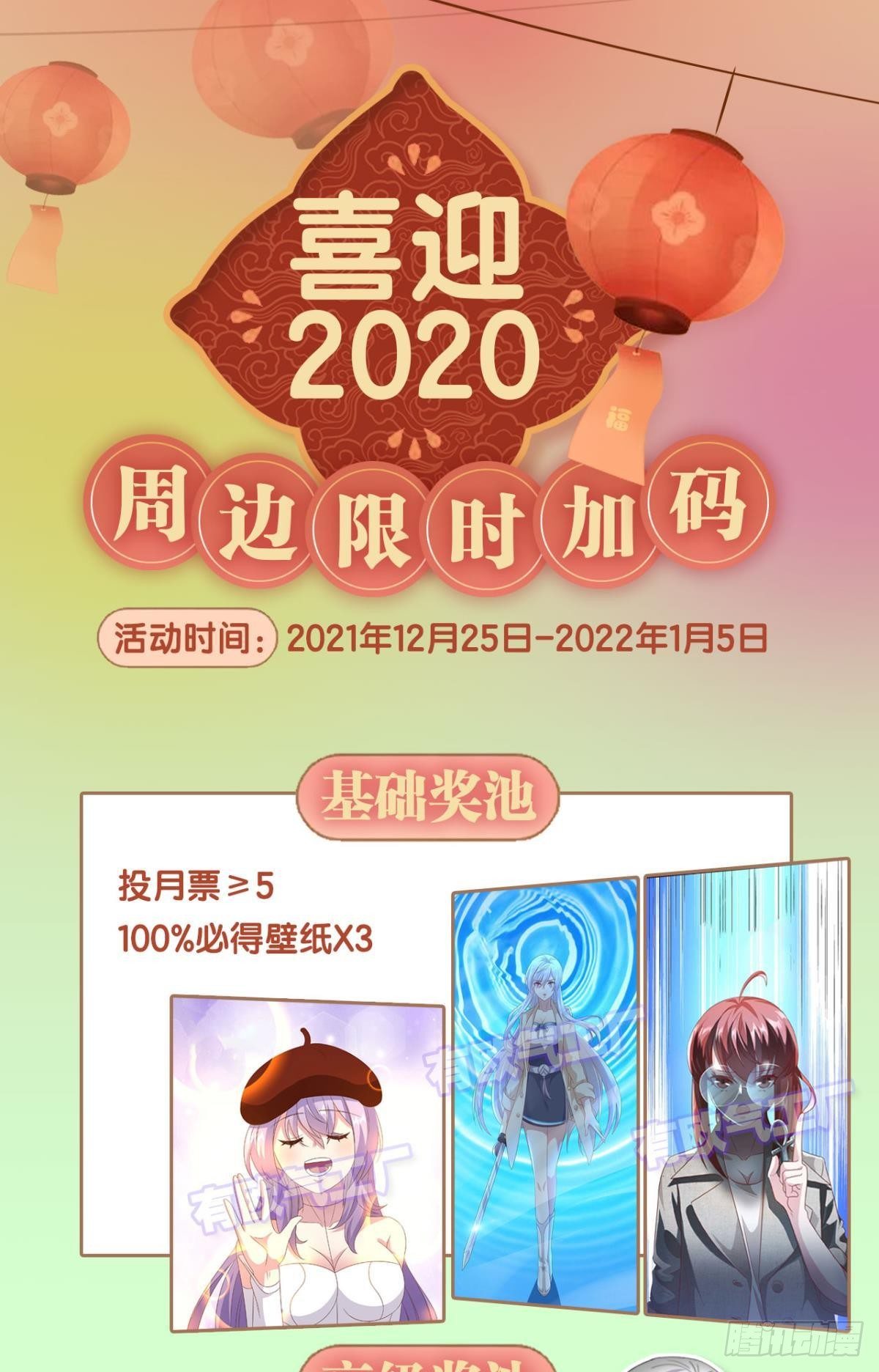 杀剑46