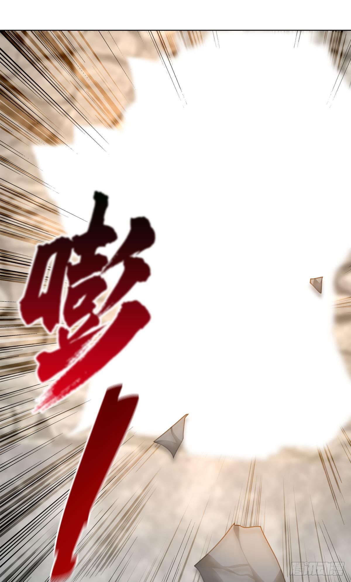 我优势很大71