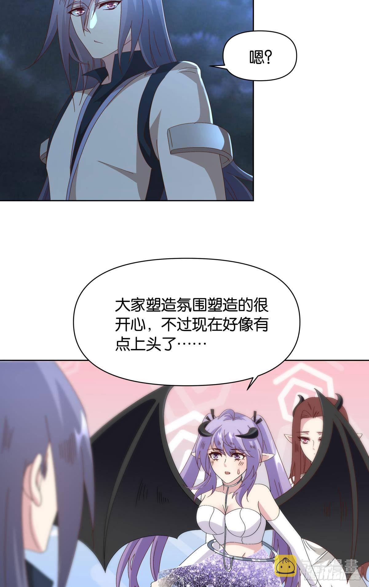 鄙人，略有人脉11