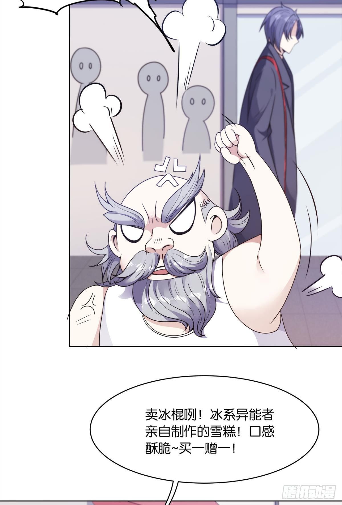 我优势很大17