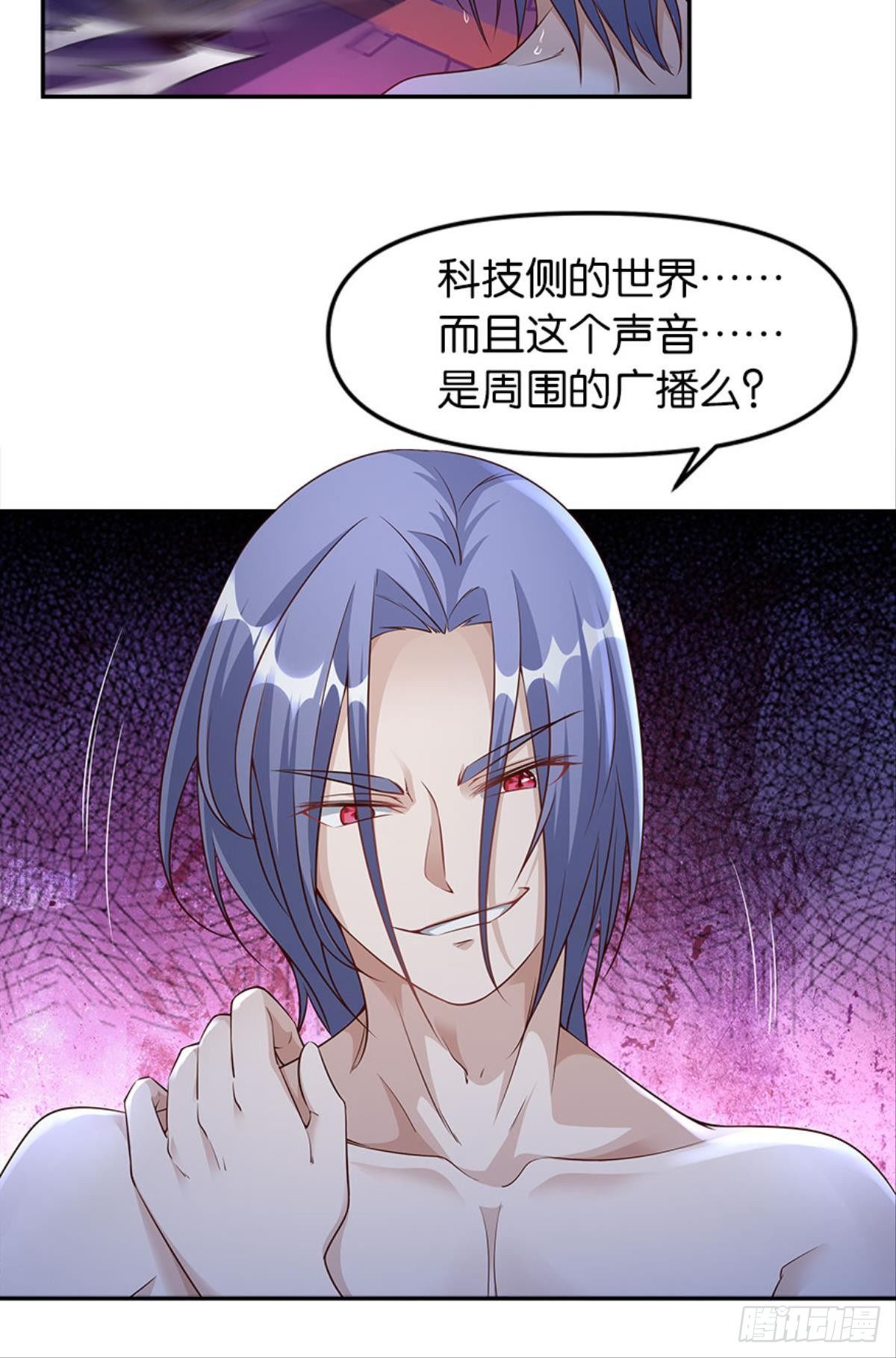 塞拉世界45