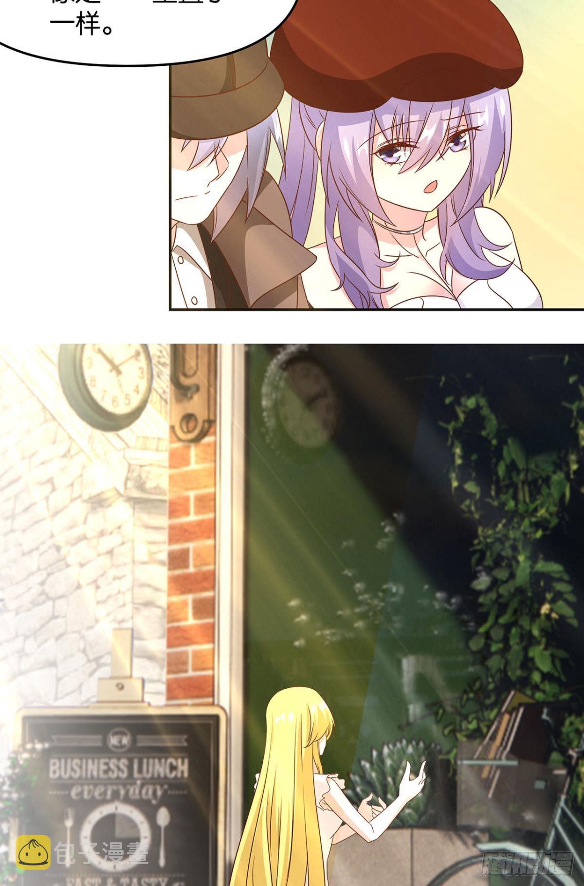 轮回的末日4