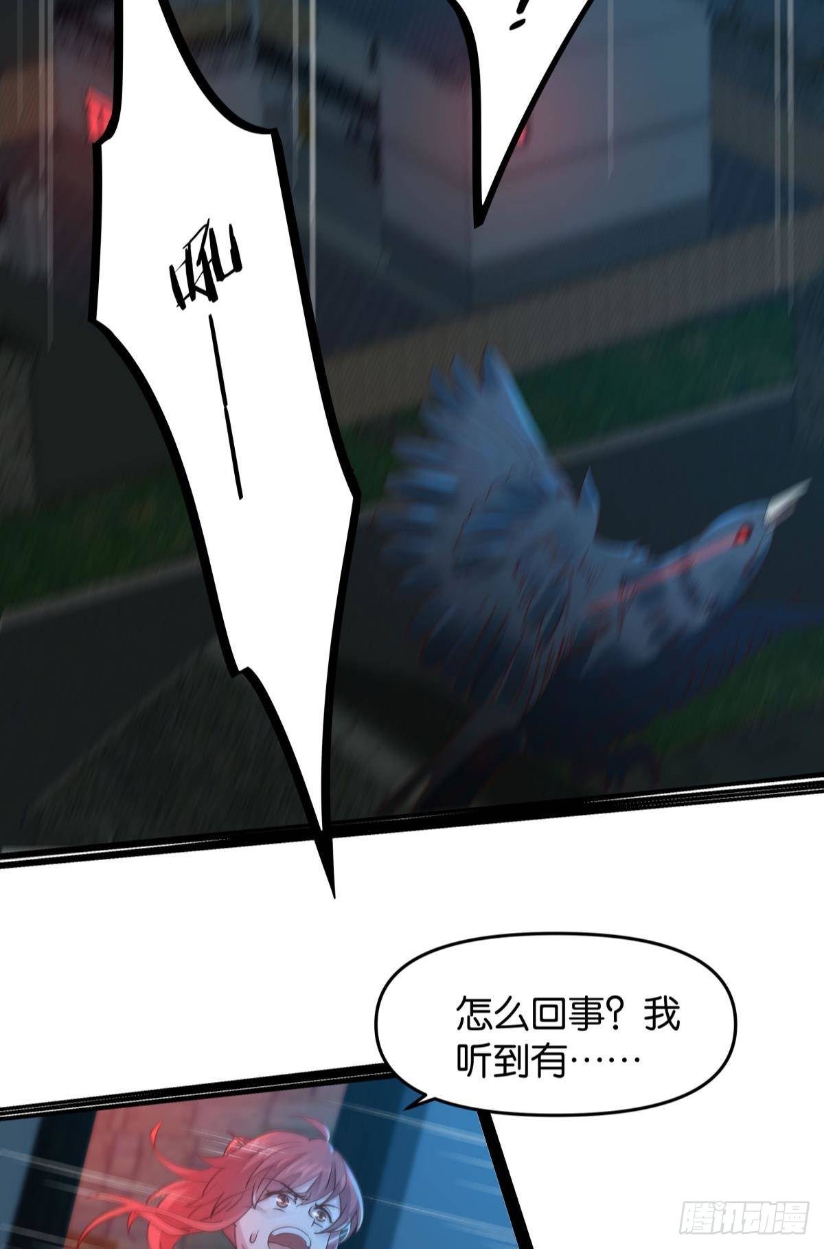 这个世界是一场梦13