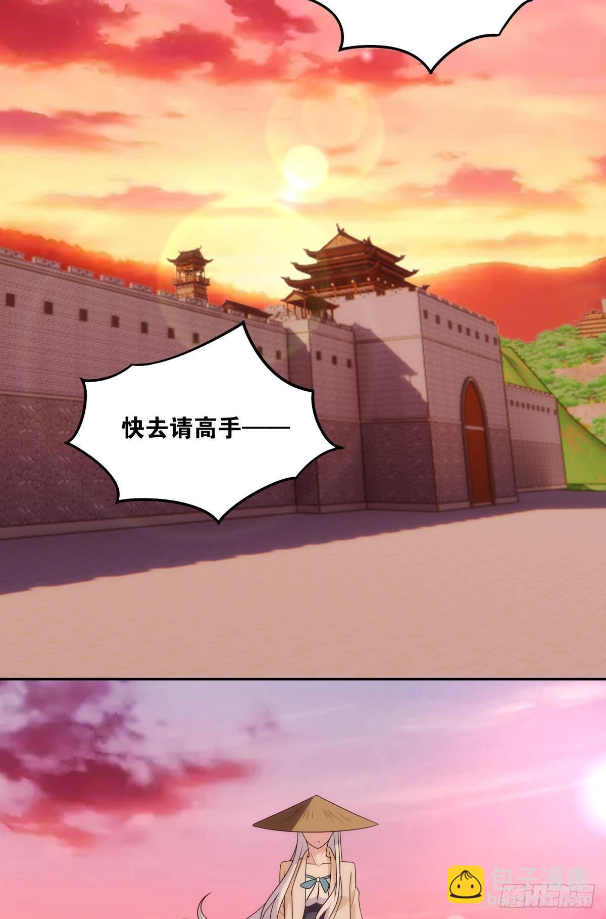 最终计划19