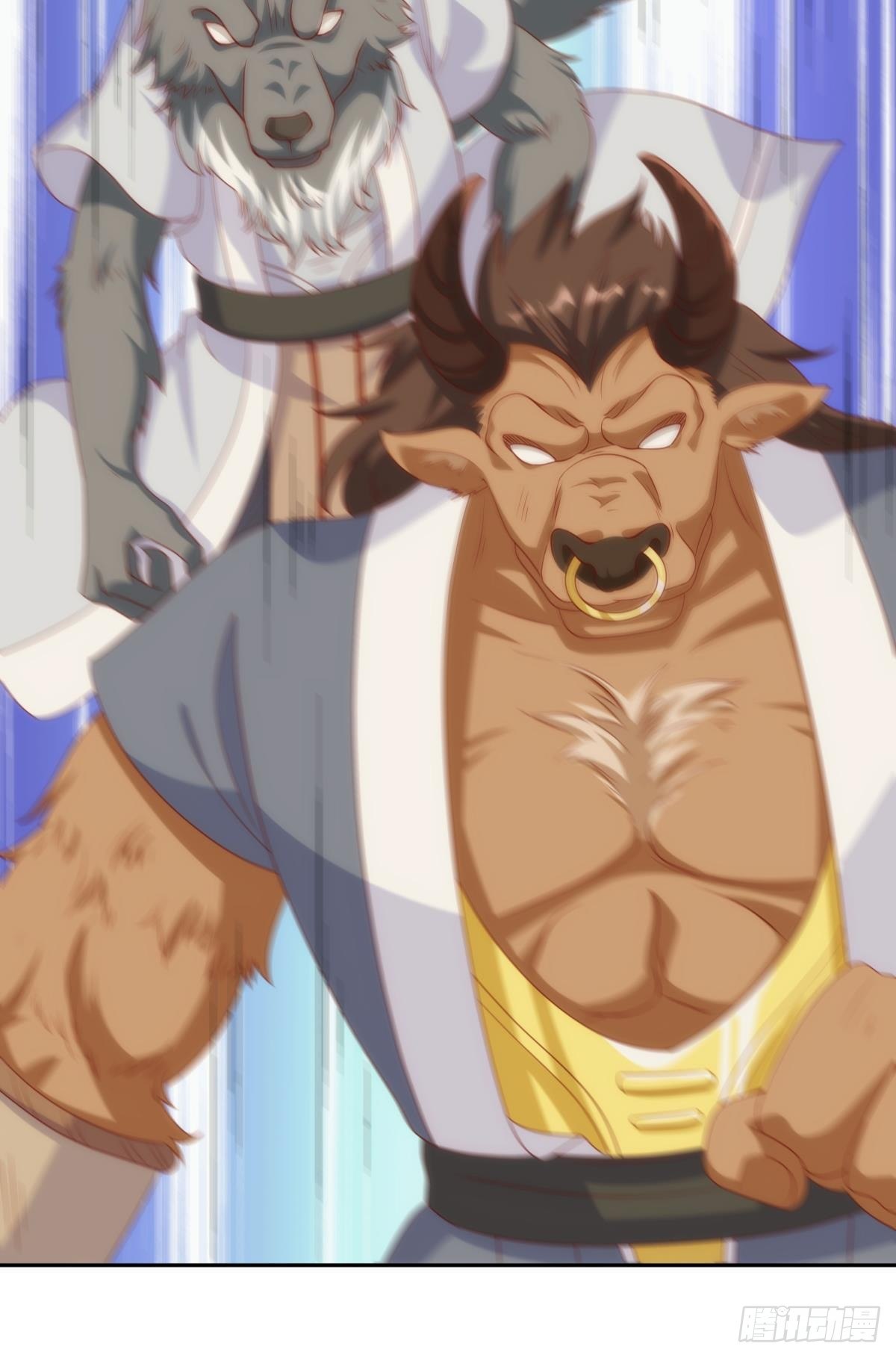 furry的修真世界27