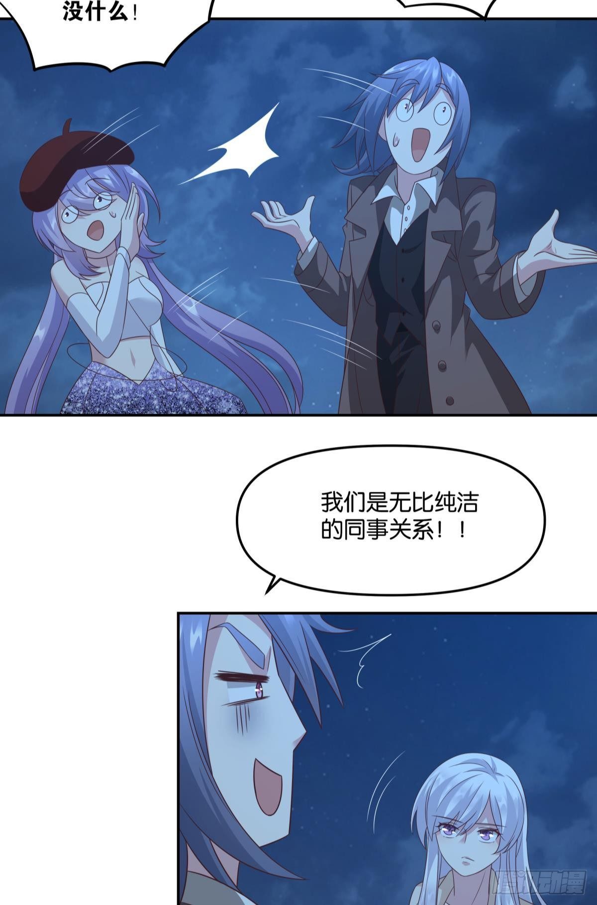 杀剑31