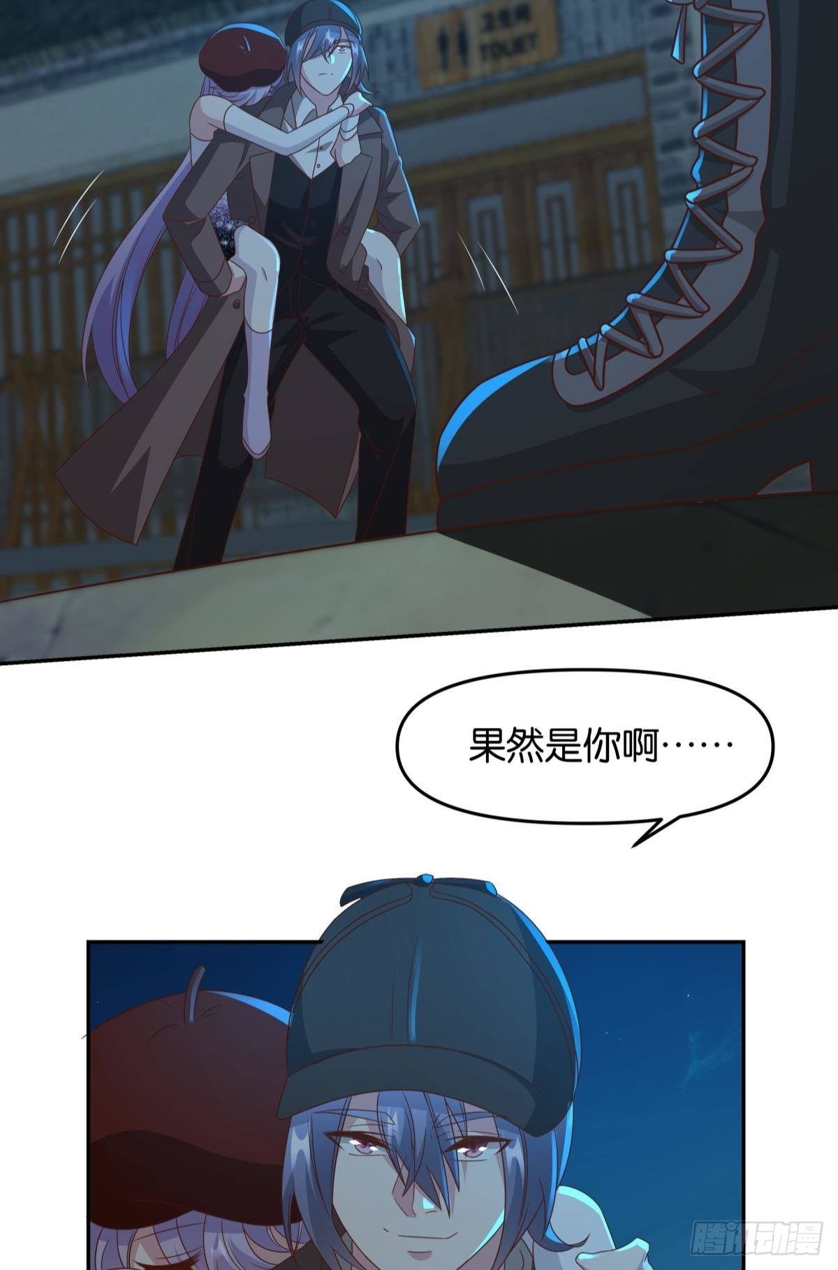 梦中的礼物3
