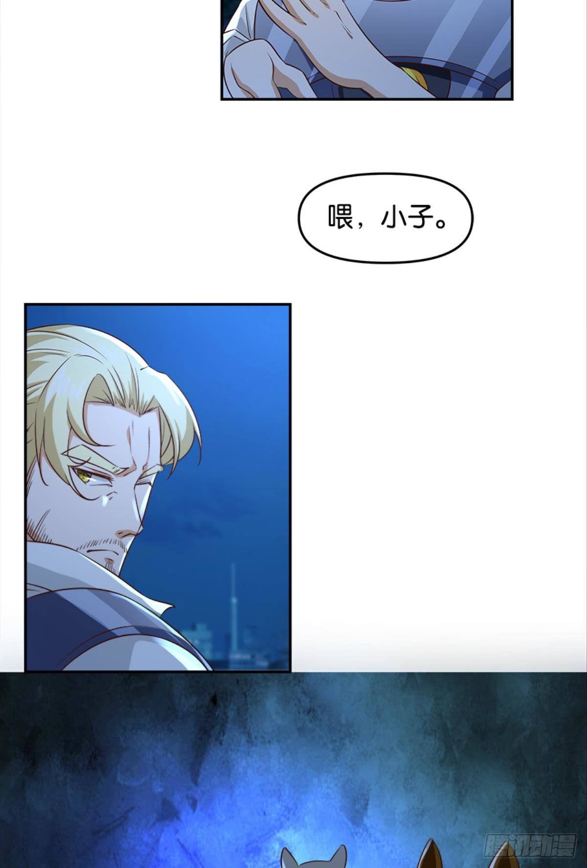 主宰想回家15