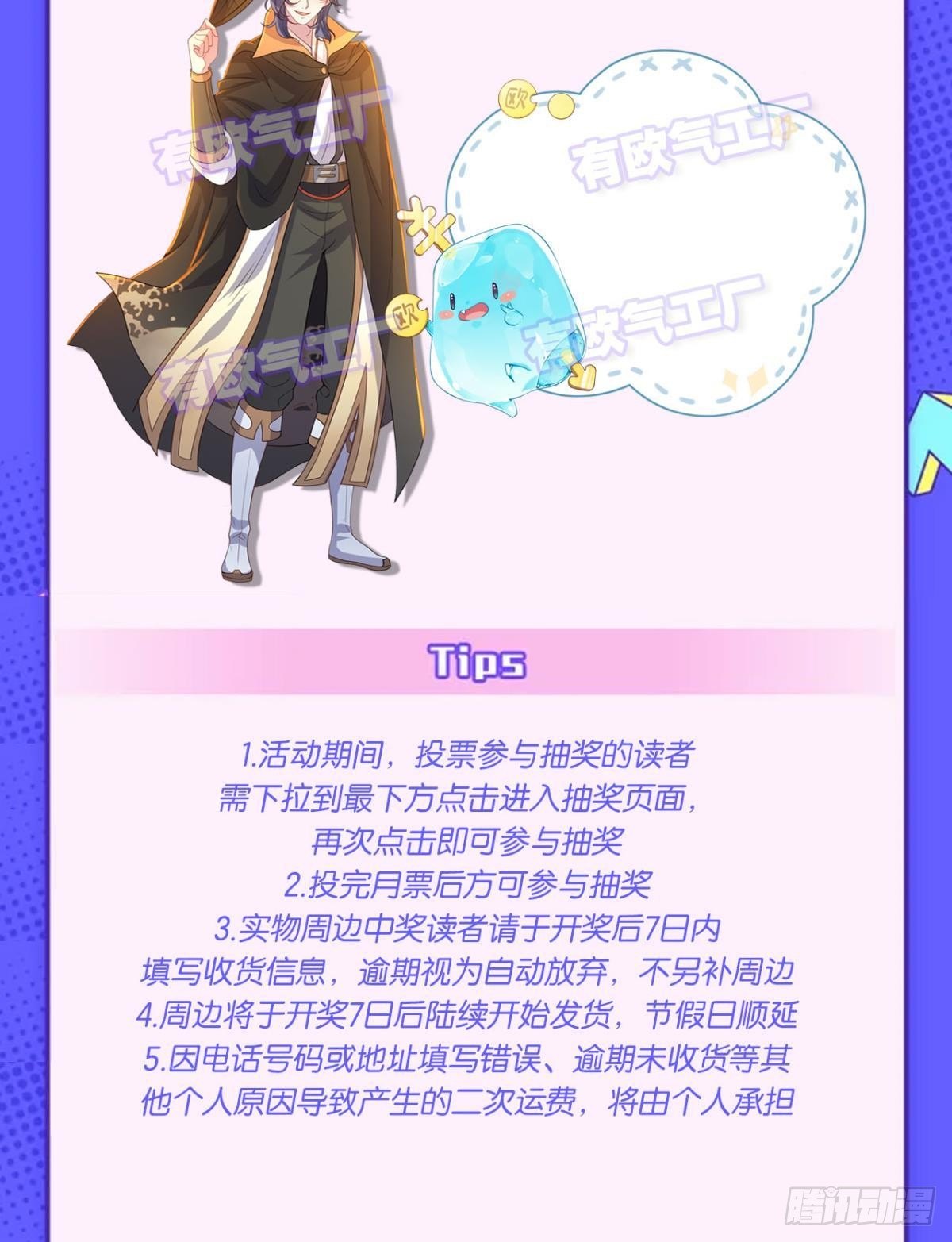 鄙人，略有人脉51