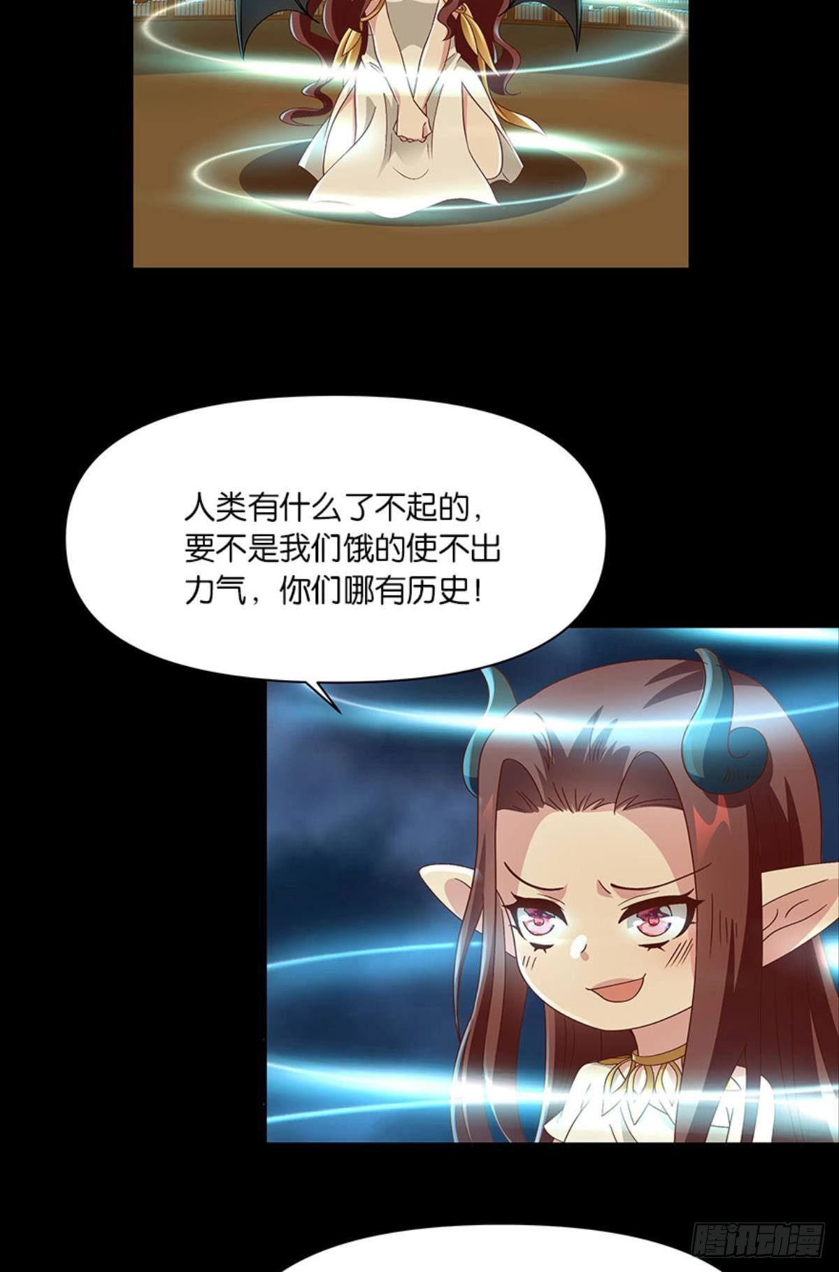 伟大的退化13