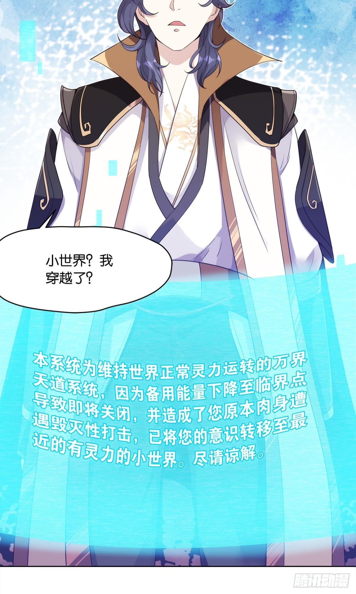 我优势很大37
