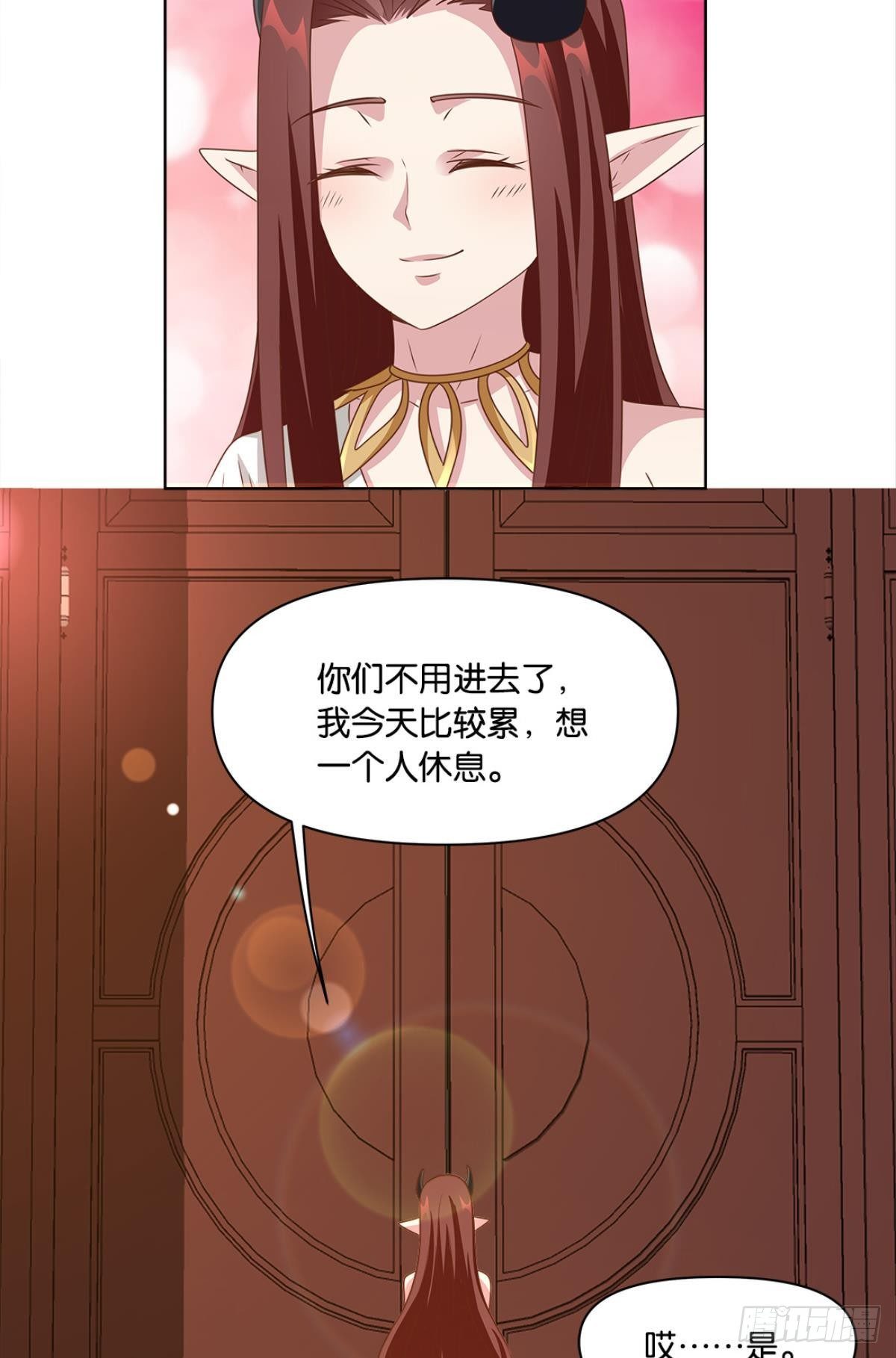 王妃20