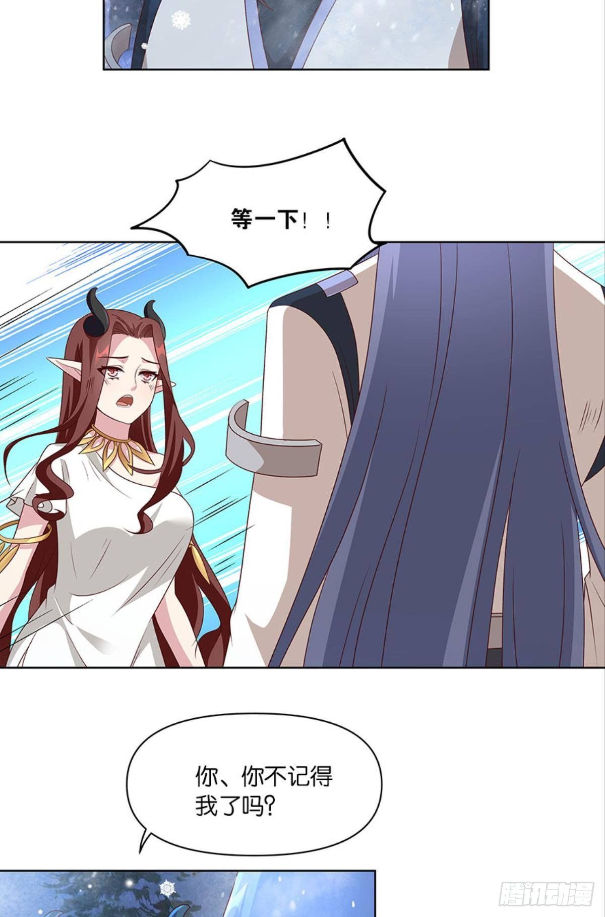 伟大的退化34