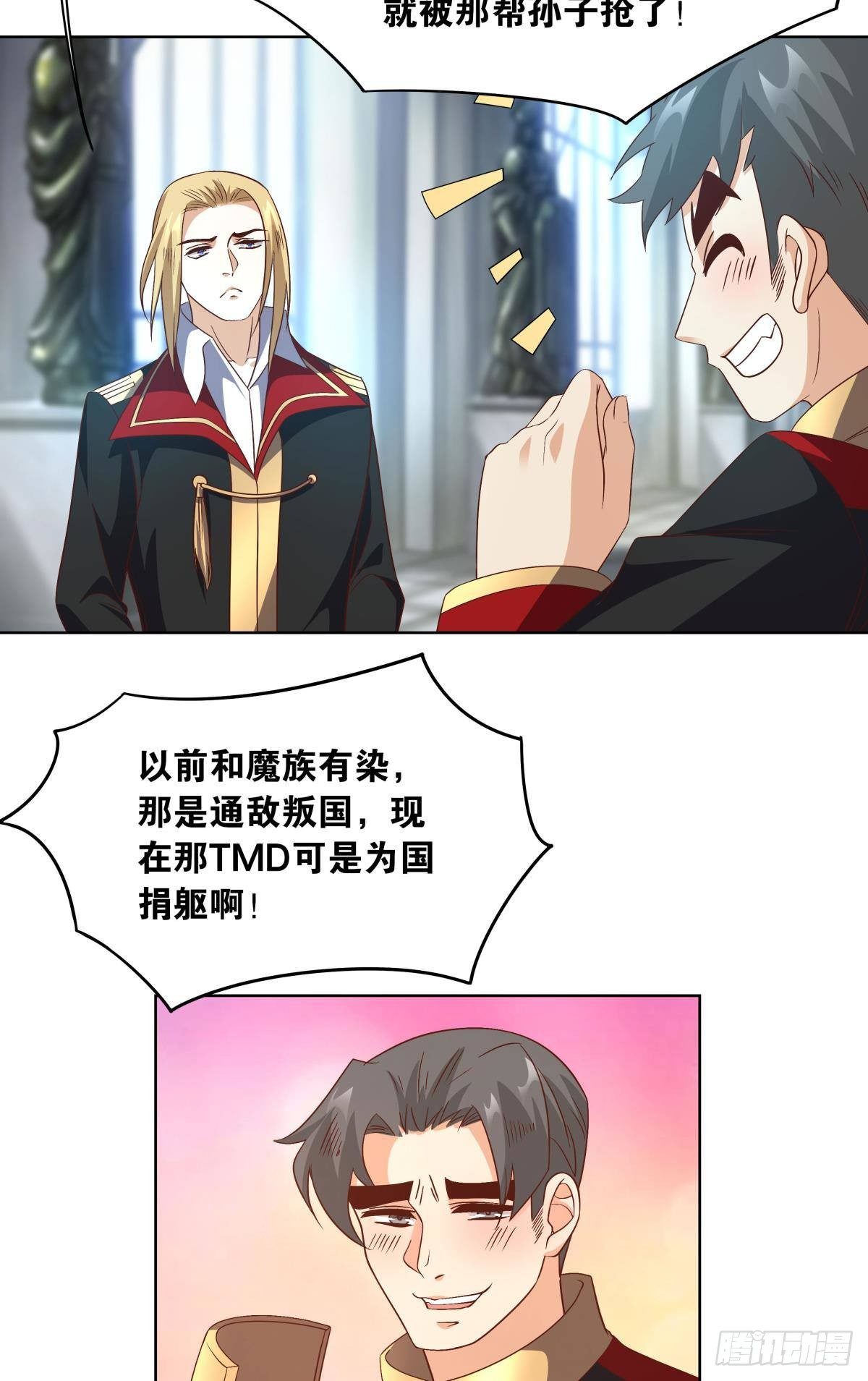 建功立业人汹涌11