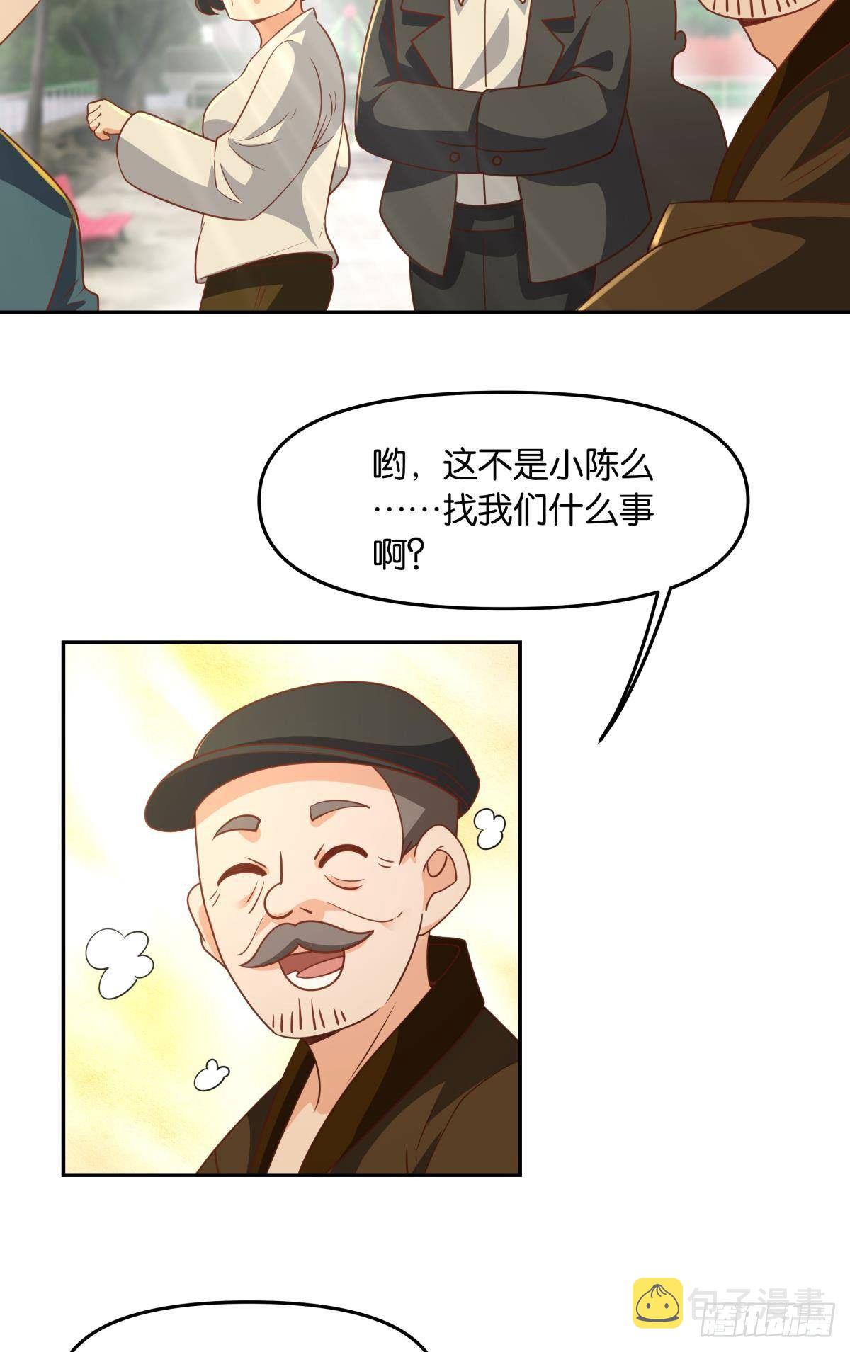 主世界支援32