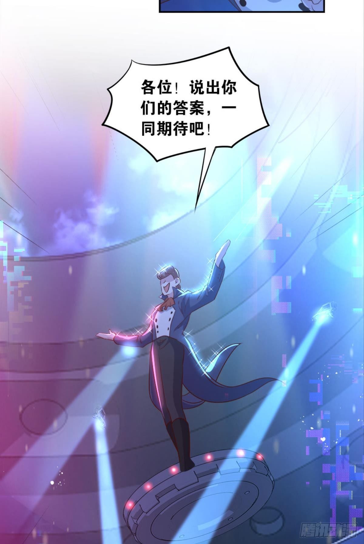 猎杀之夜6