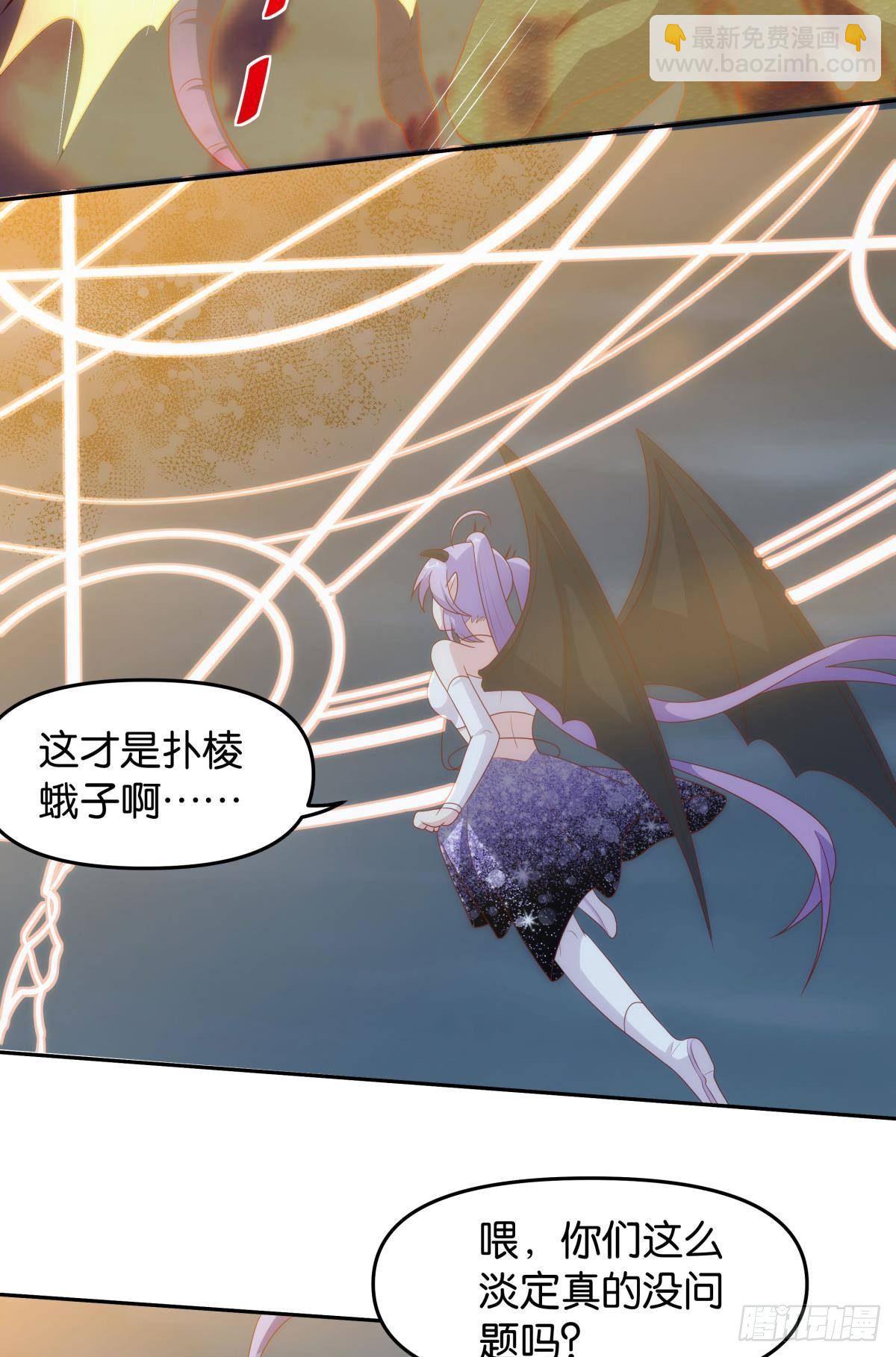 继承者？管理者！2