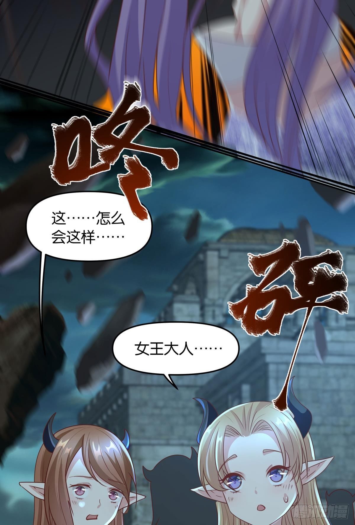 人间，又污秽了27