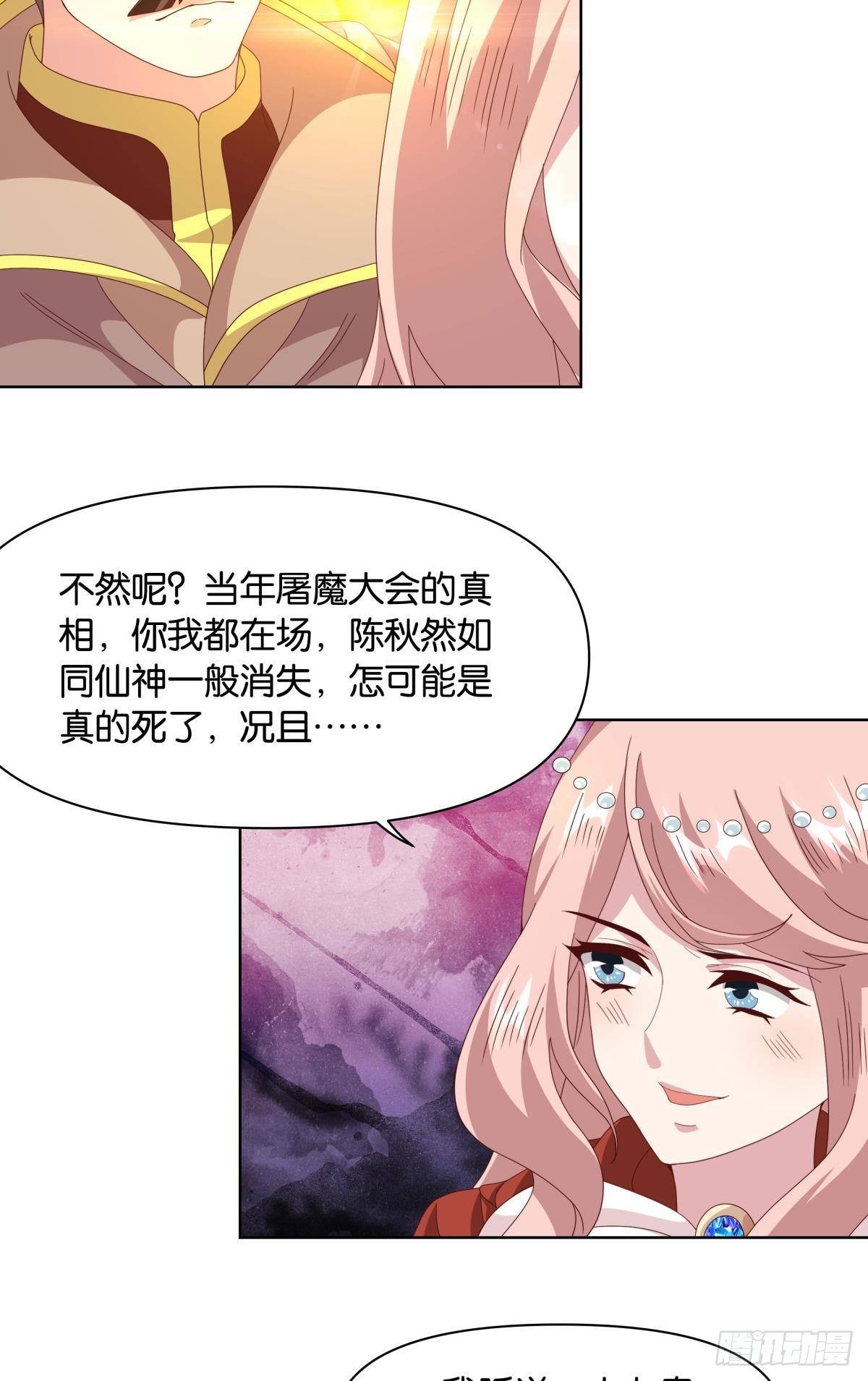 鄙人，略有人脉22