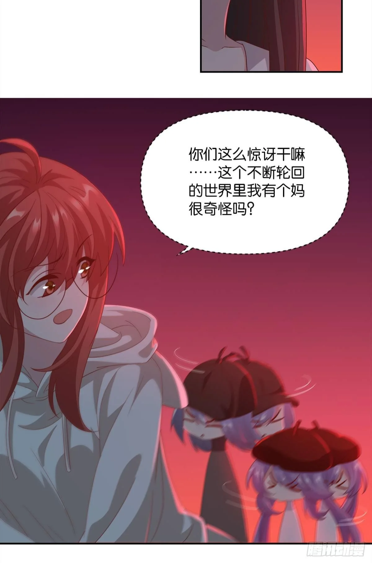 生日=忌日7