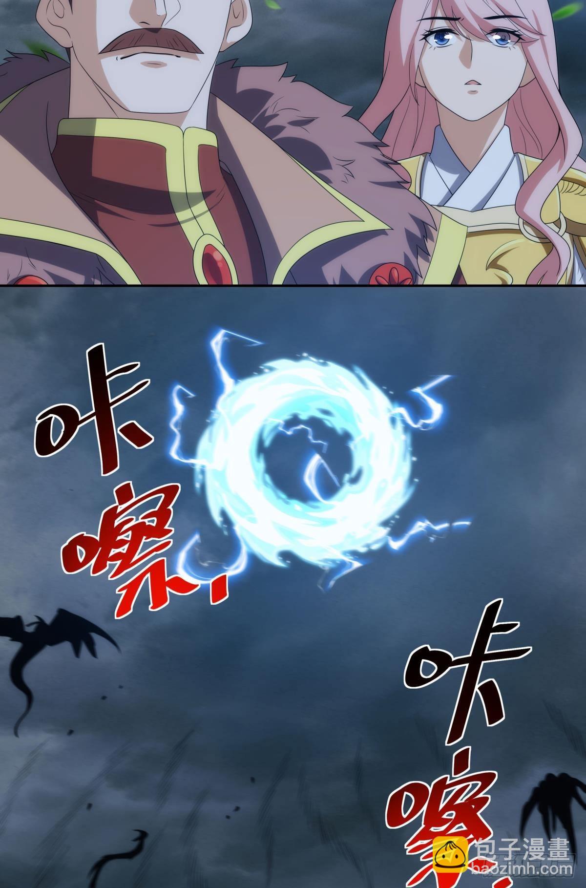 神临14