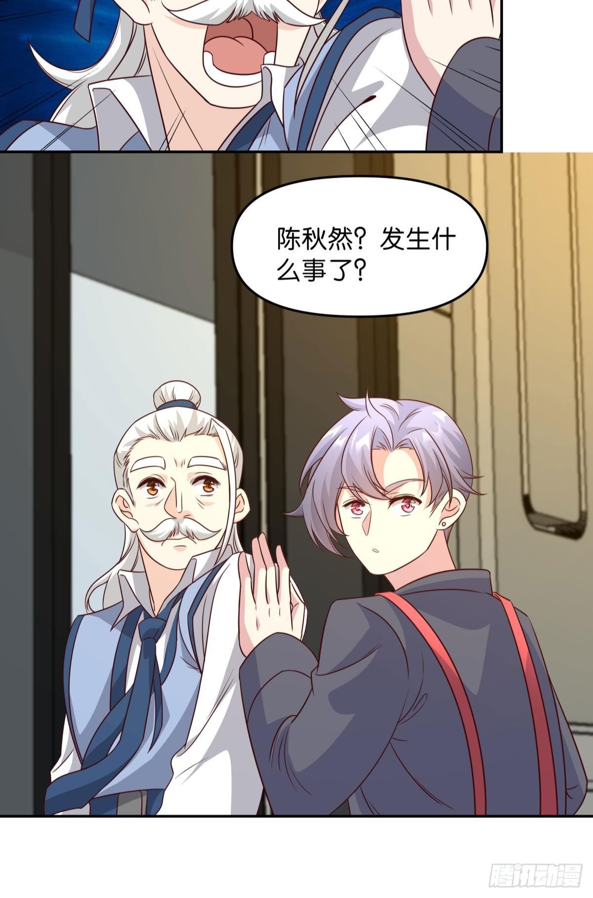 低安世界18
