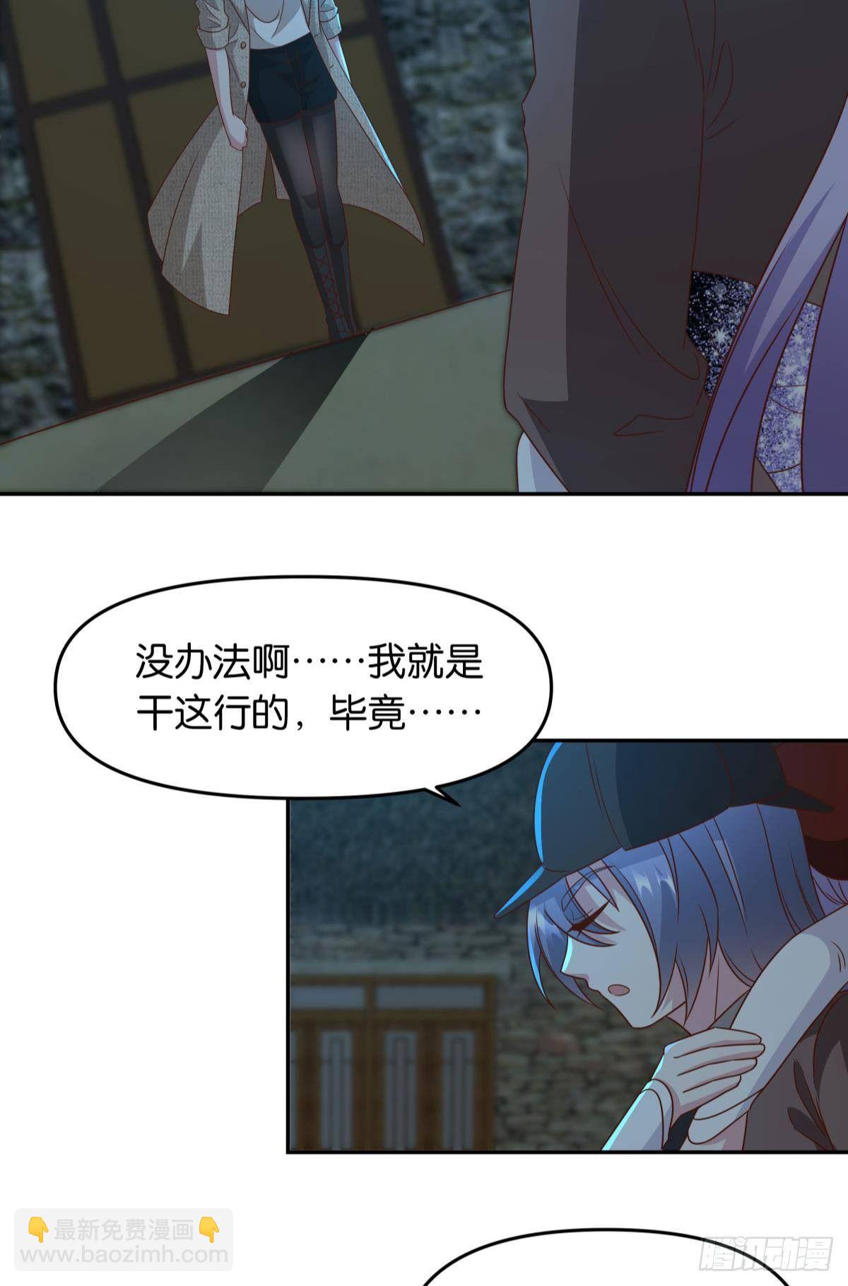 梦中的礼物5