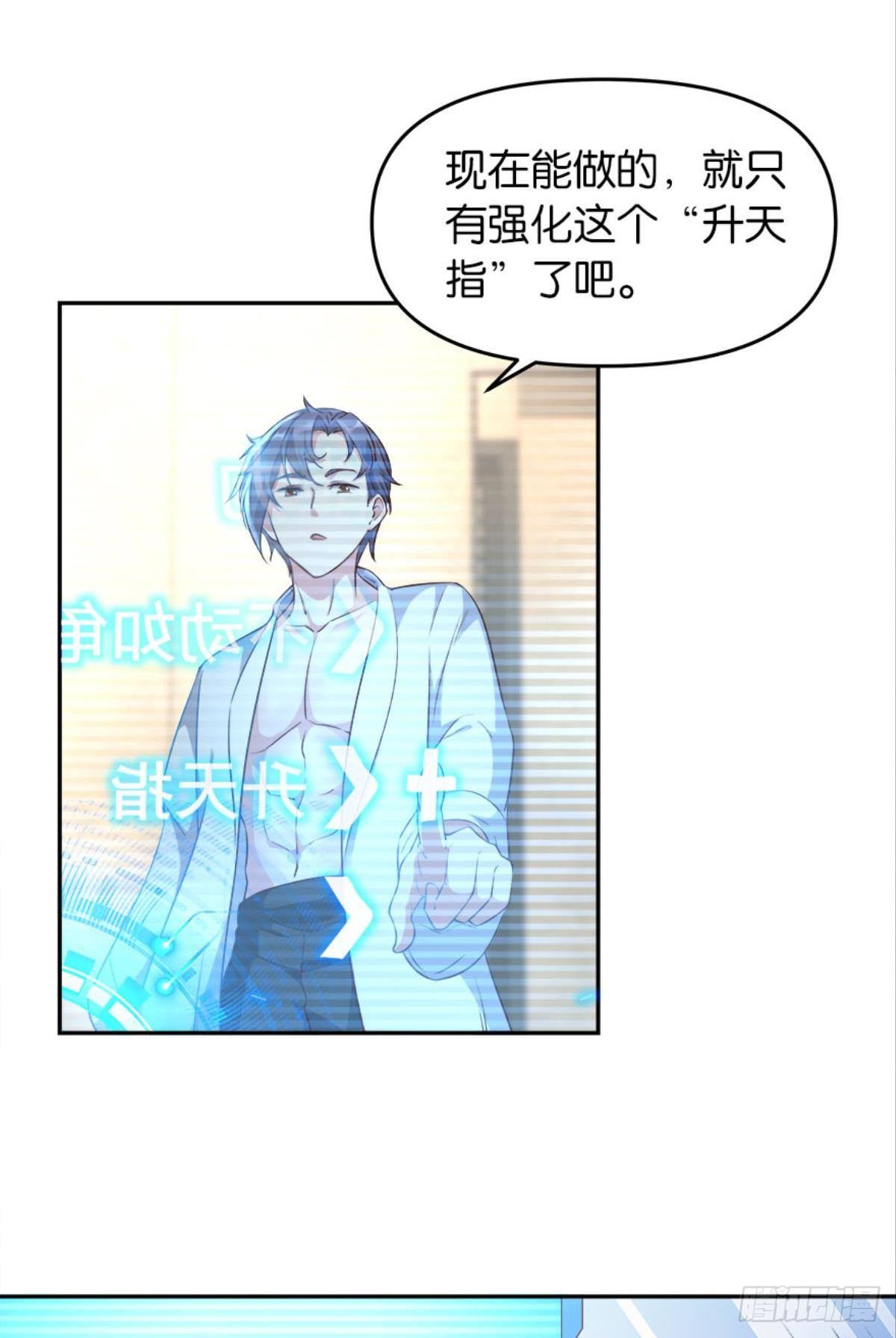 塞拉世界9